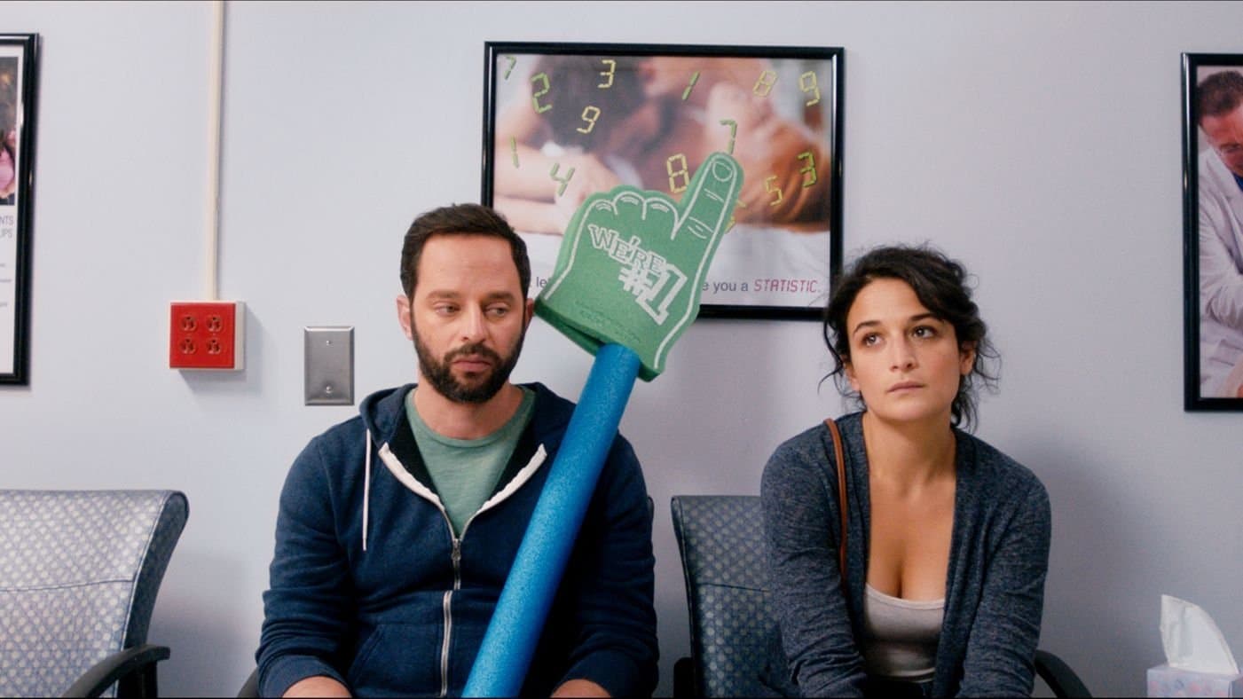 마이 블라인드 브라더