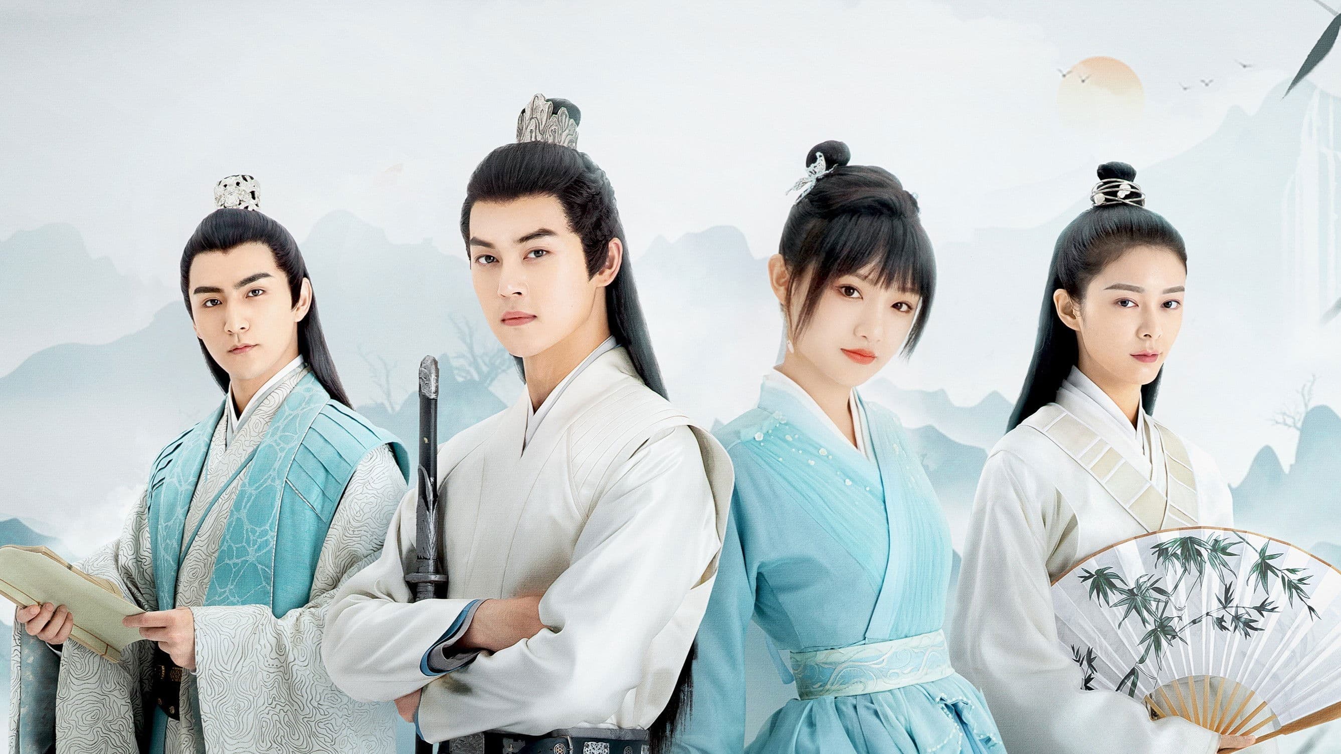 운중서: 구름에 띄운 편지