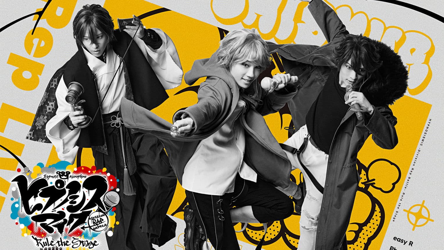 『ヒプノシスマイク -Division Rap Battle-』Rule the Stage《Rep LIVE side F.P》