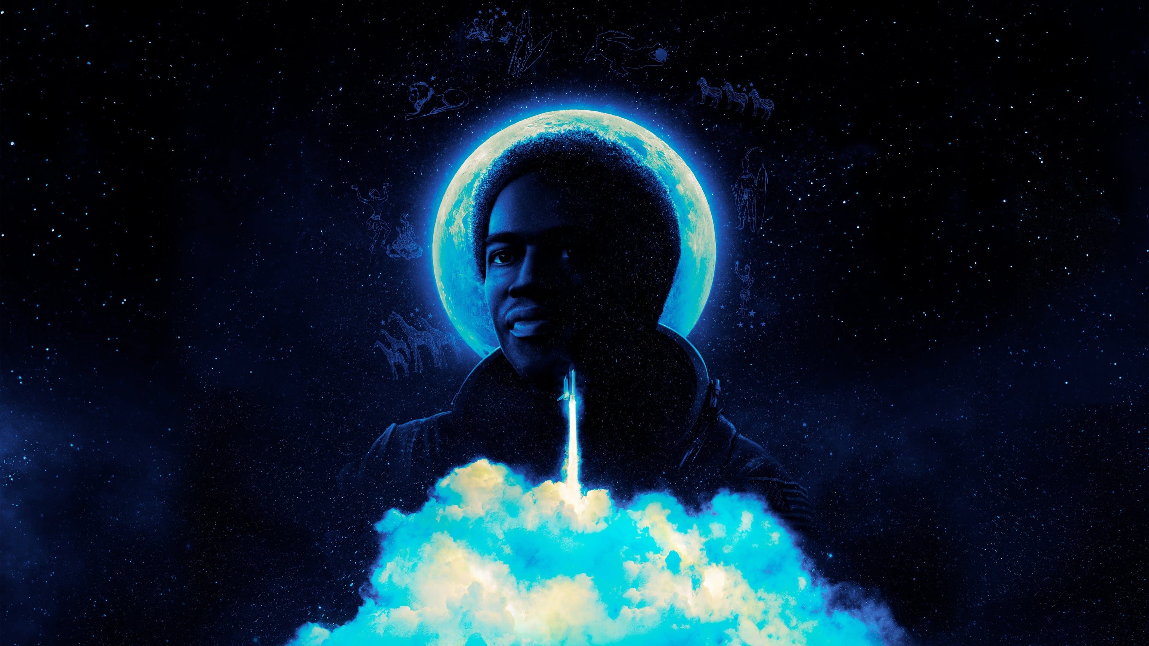 스페이스 레이스