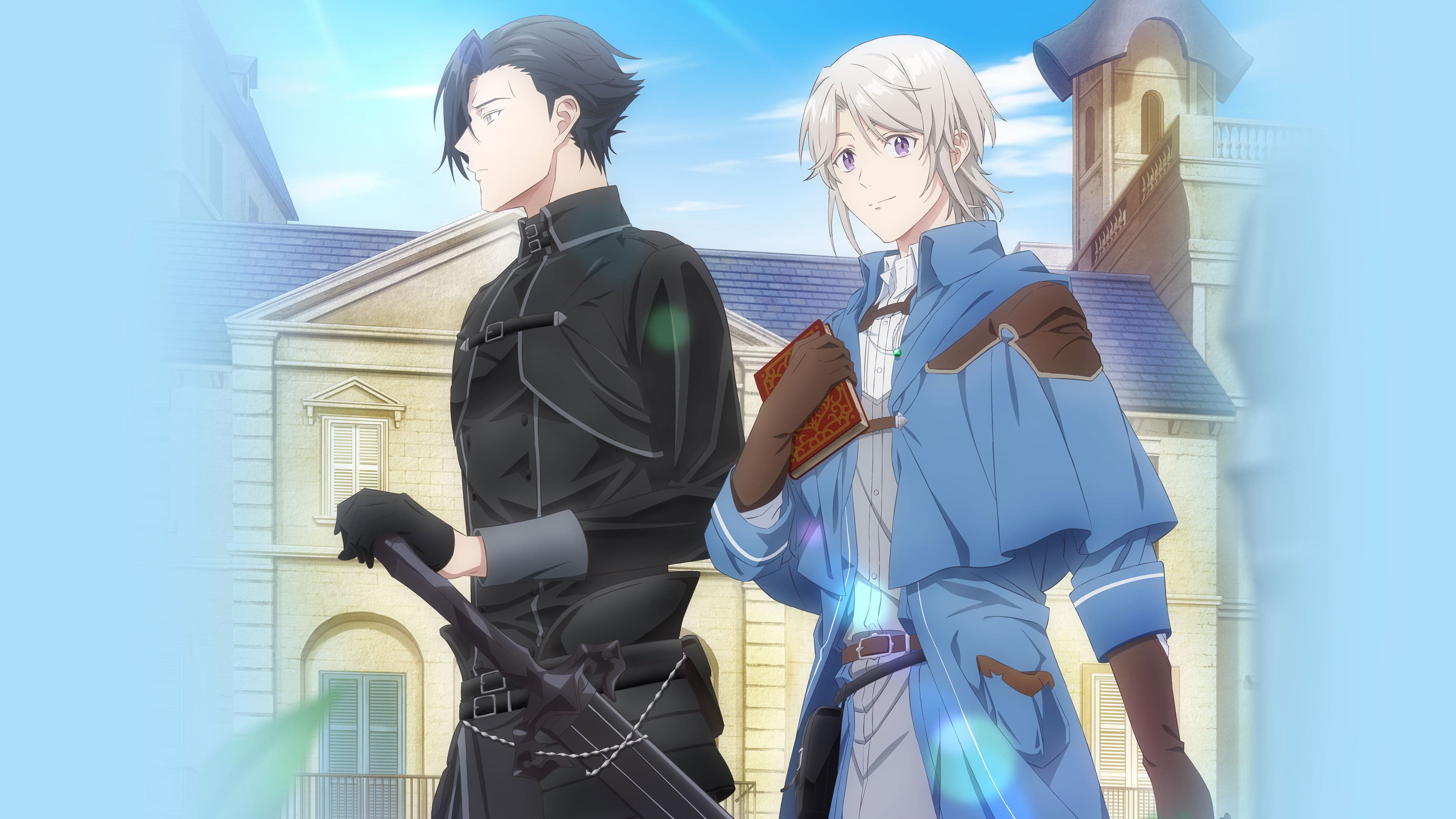 온화한 귀족의 휴가의 권장