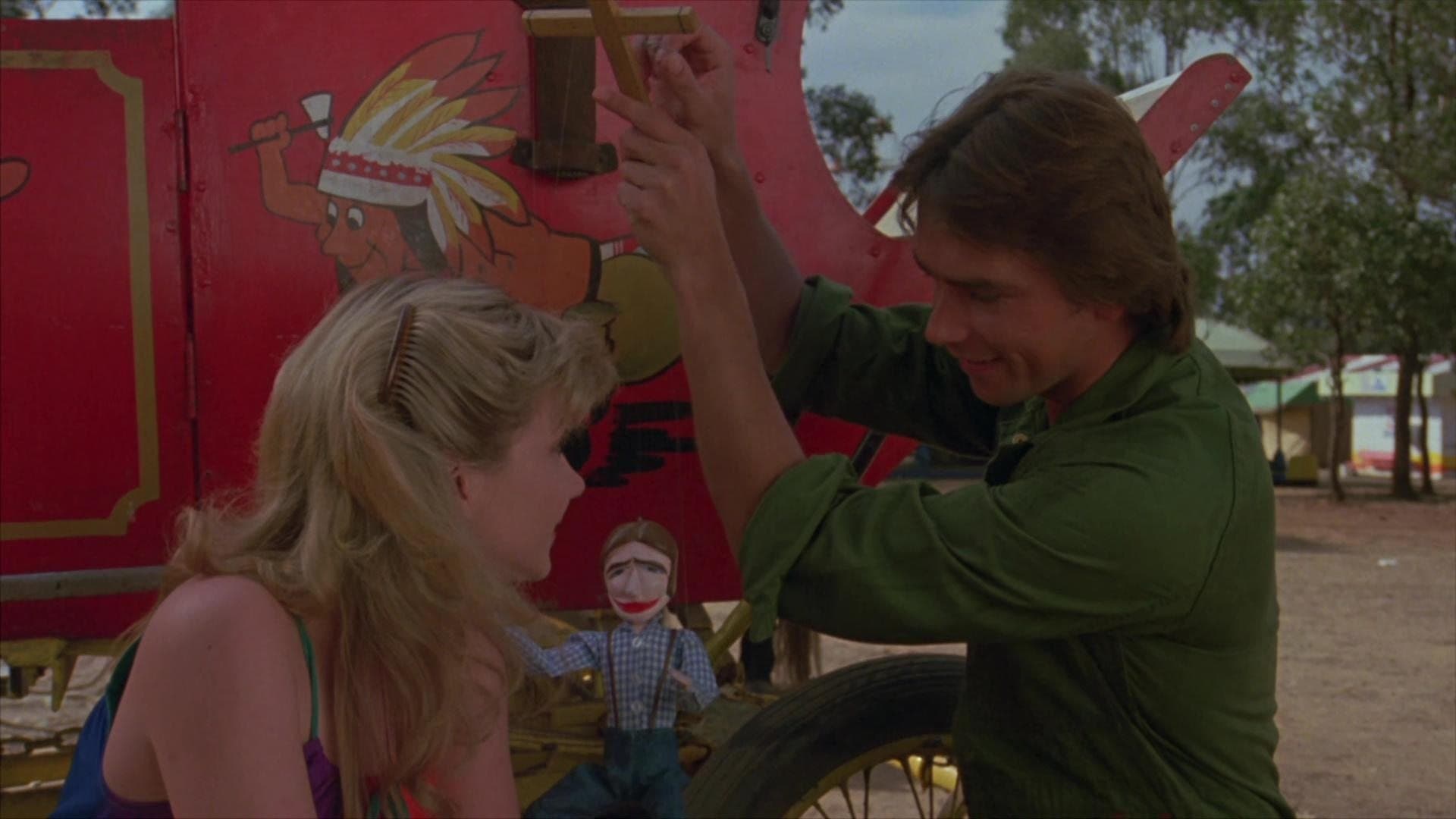 나는 살고 싶다