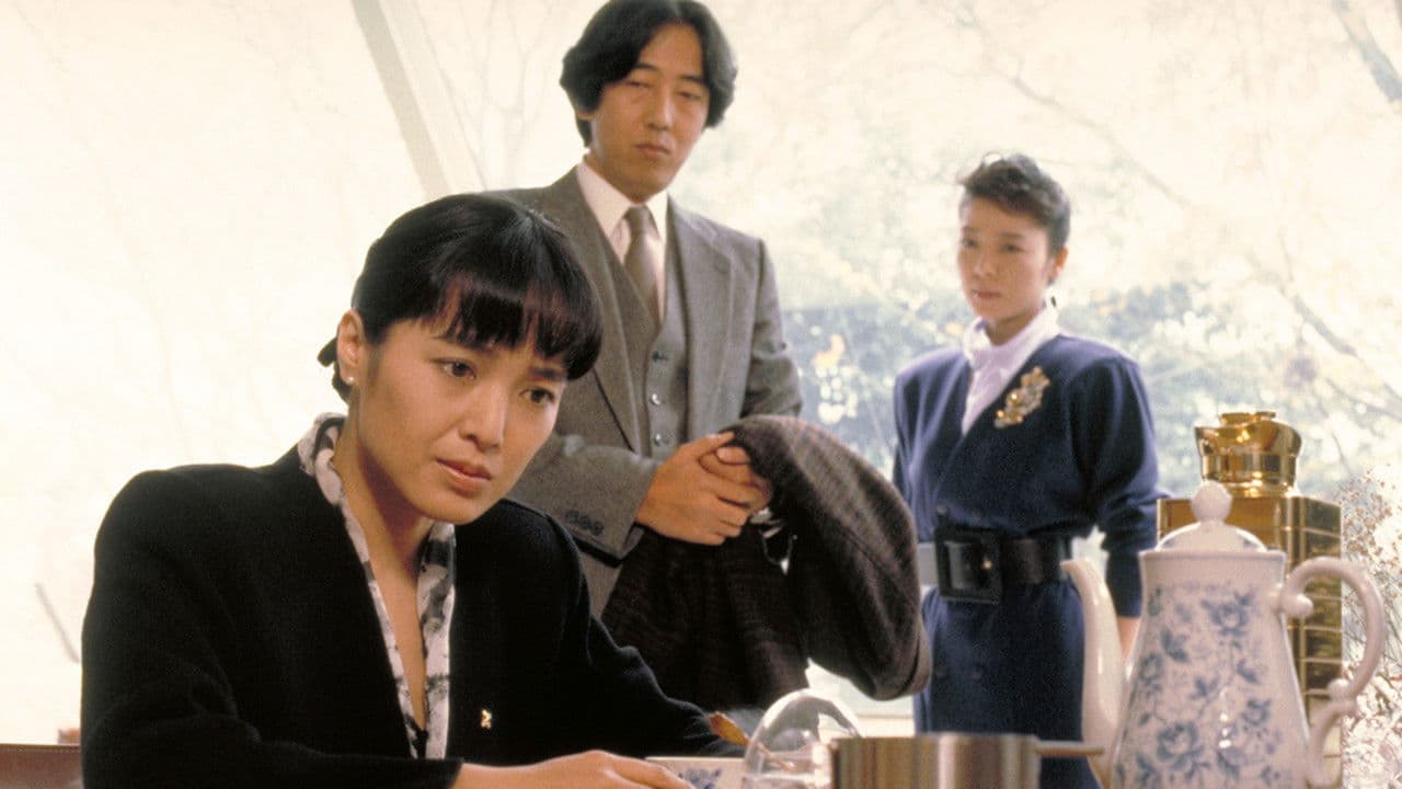 女検事・霞夕子