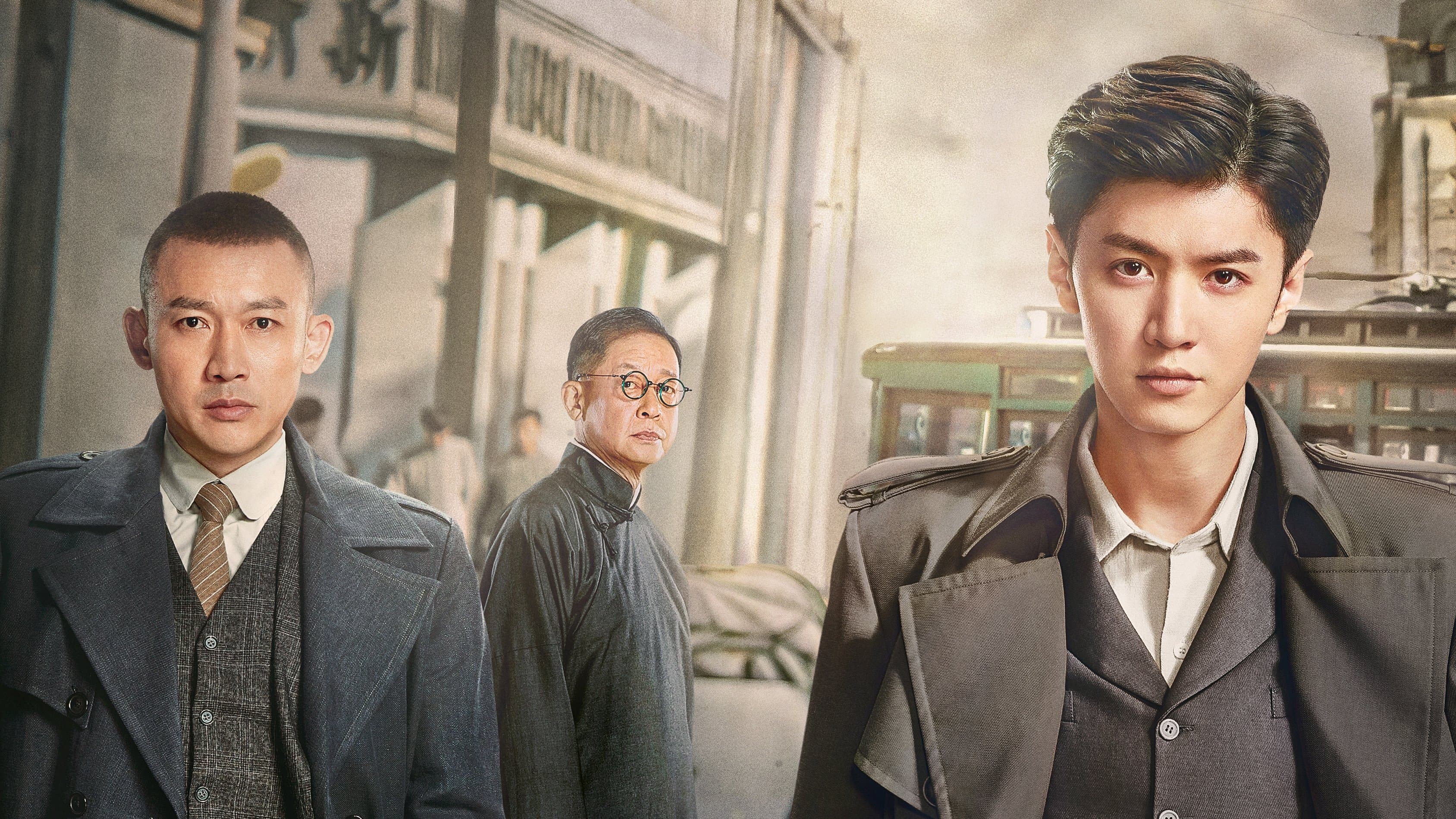 암야여여명 : 어두운 밤과 여명