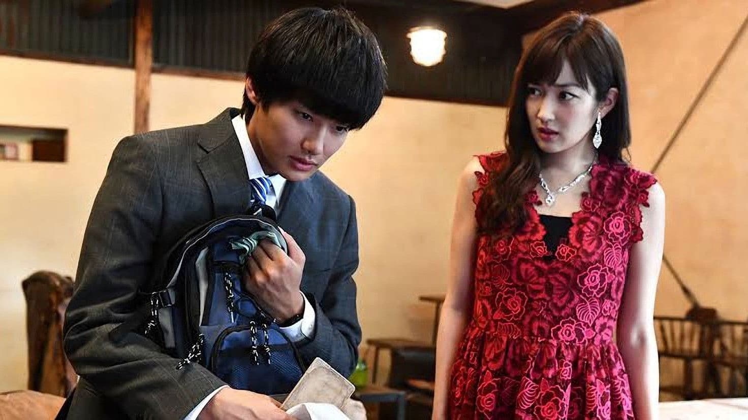 결혼상대는 추첨으로