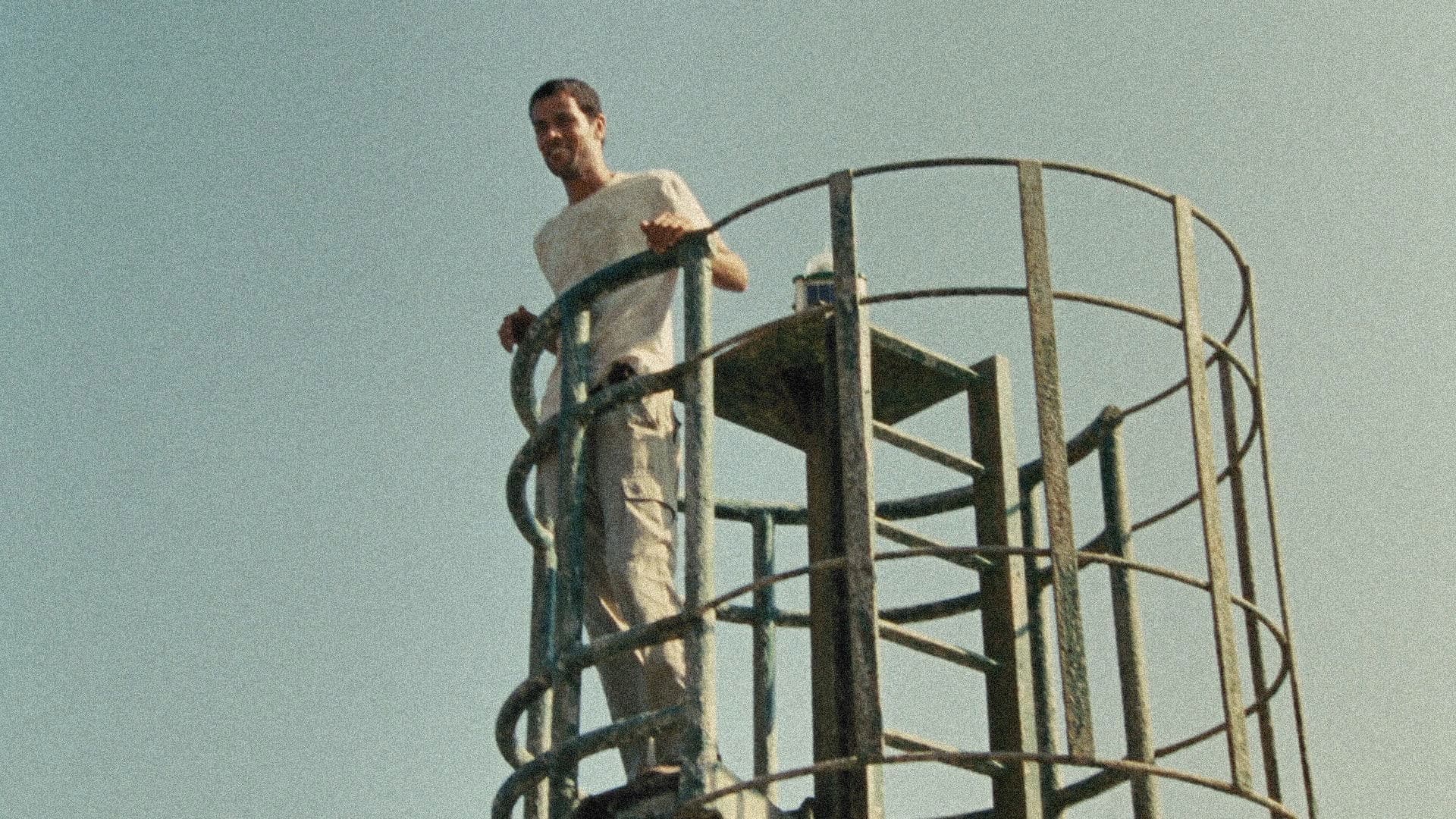 ملح هذا البحر