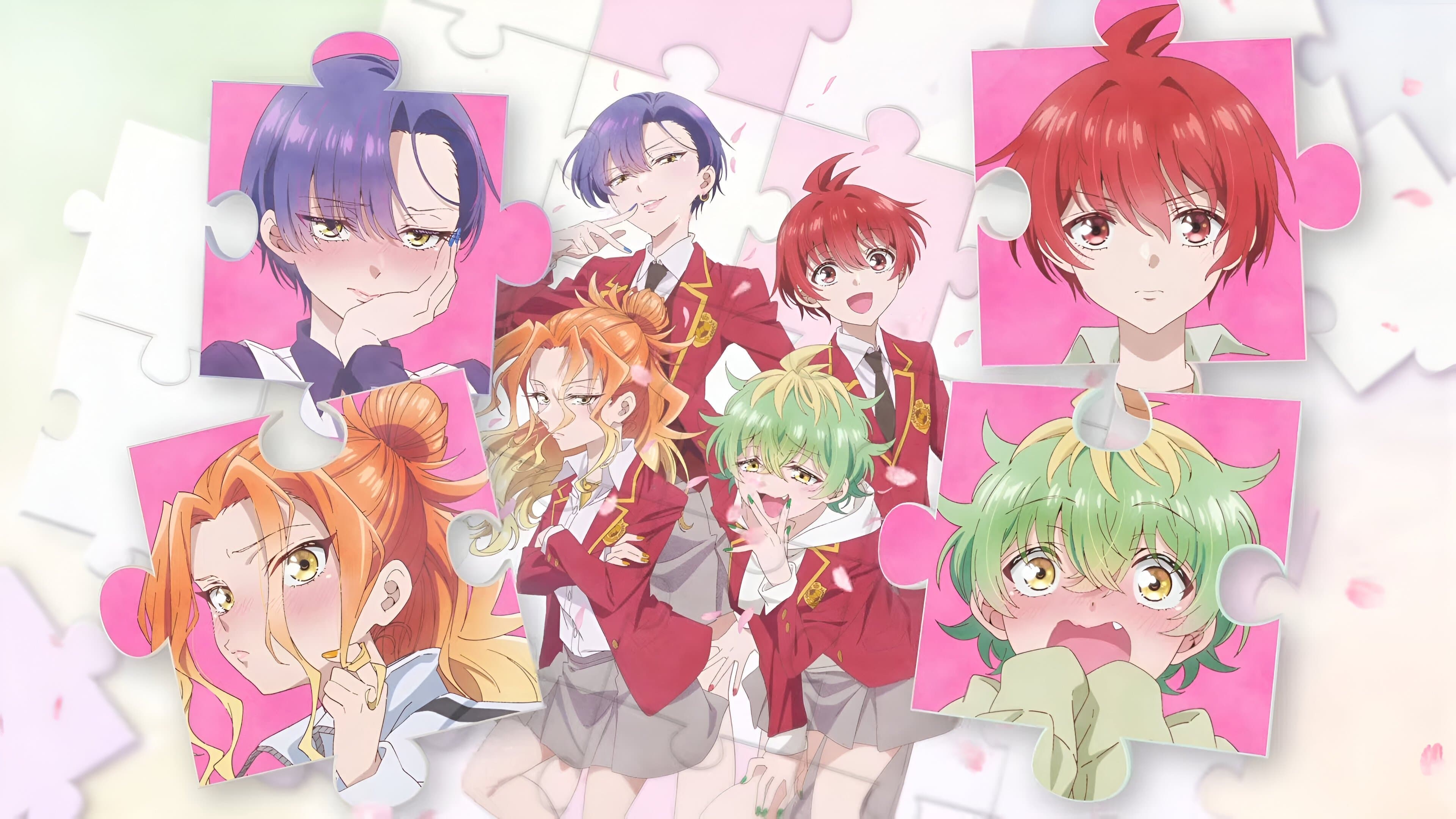 미카도노 세 자매는 의외로 쉽다.