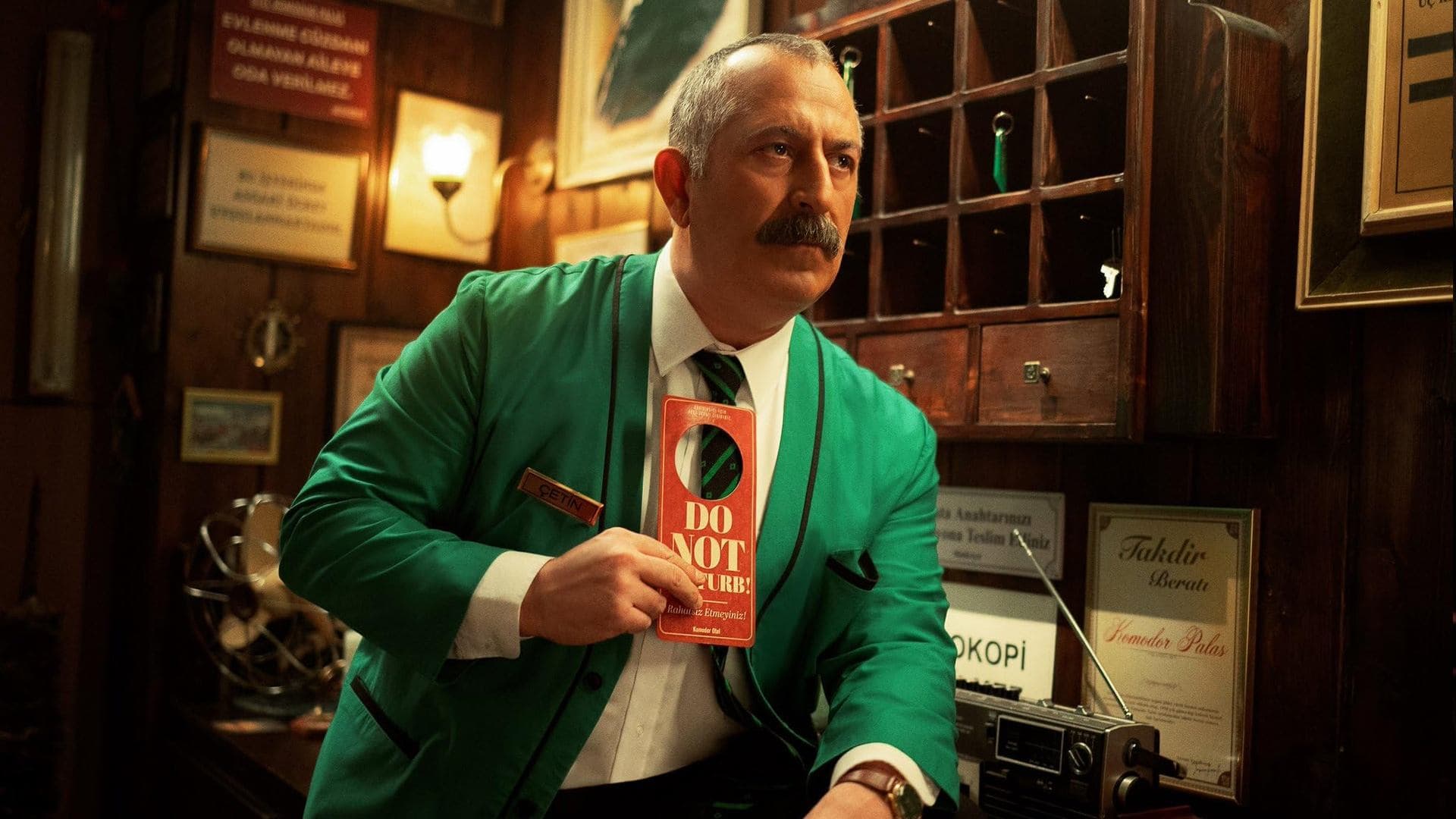 방해하지 마세요