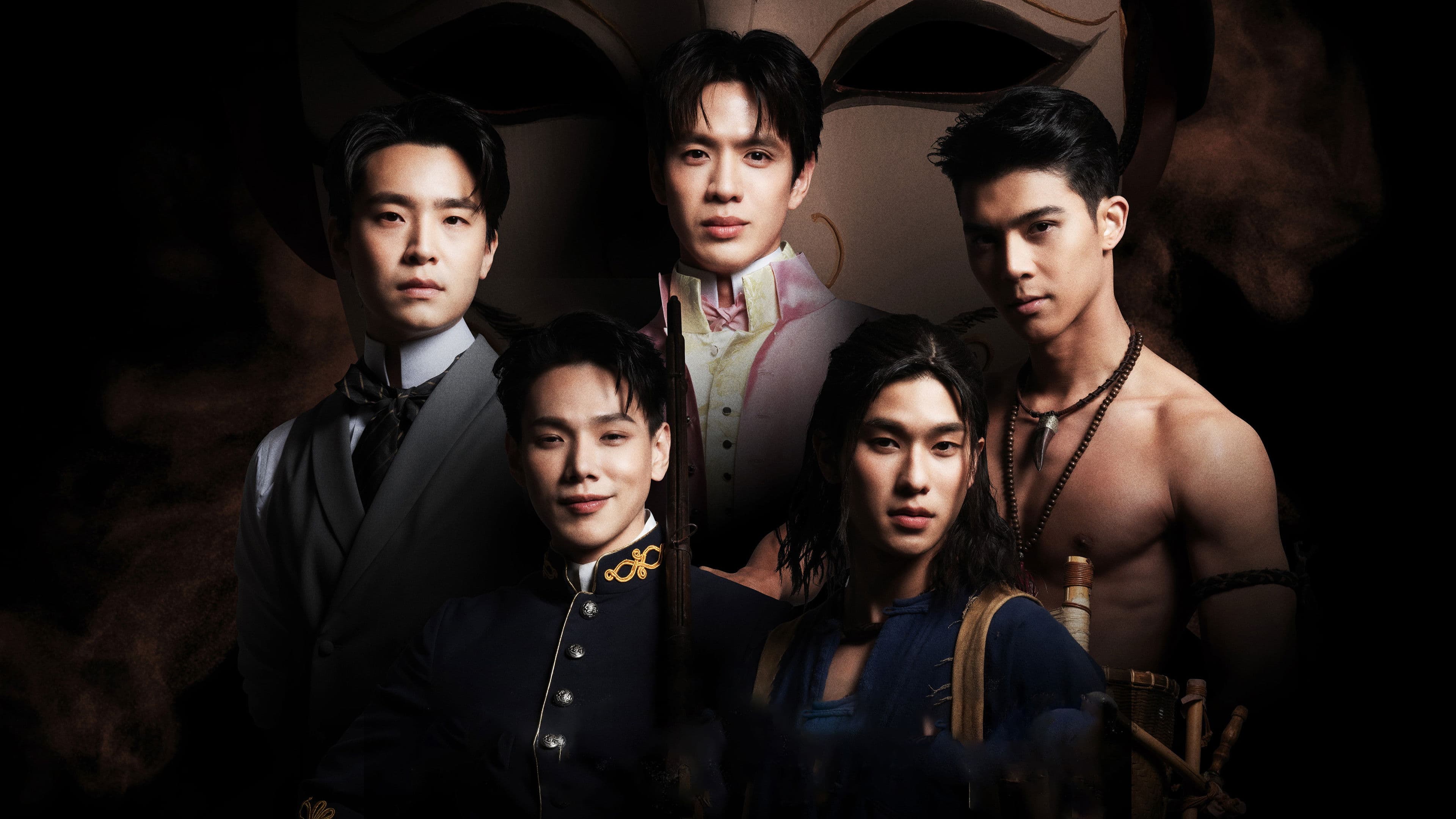 ม่อนเมิงมาง