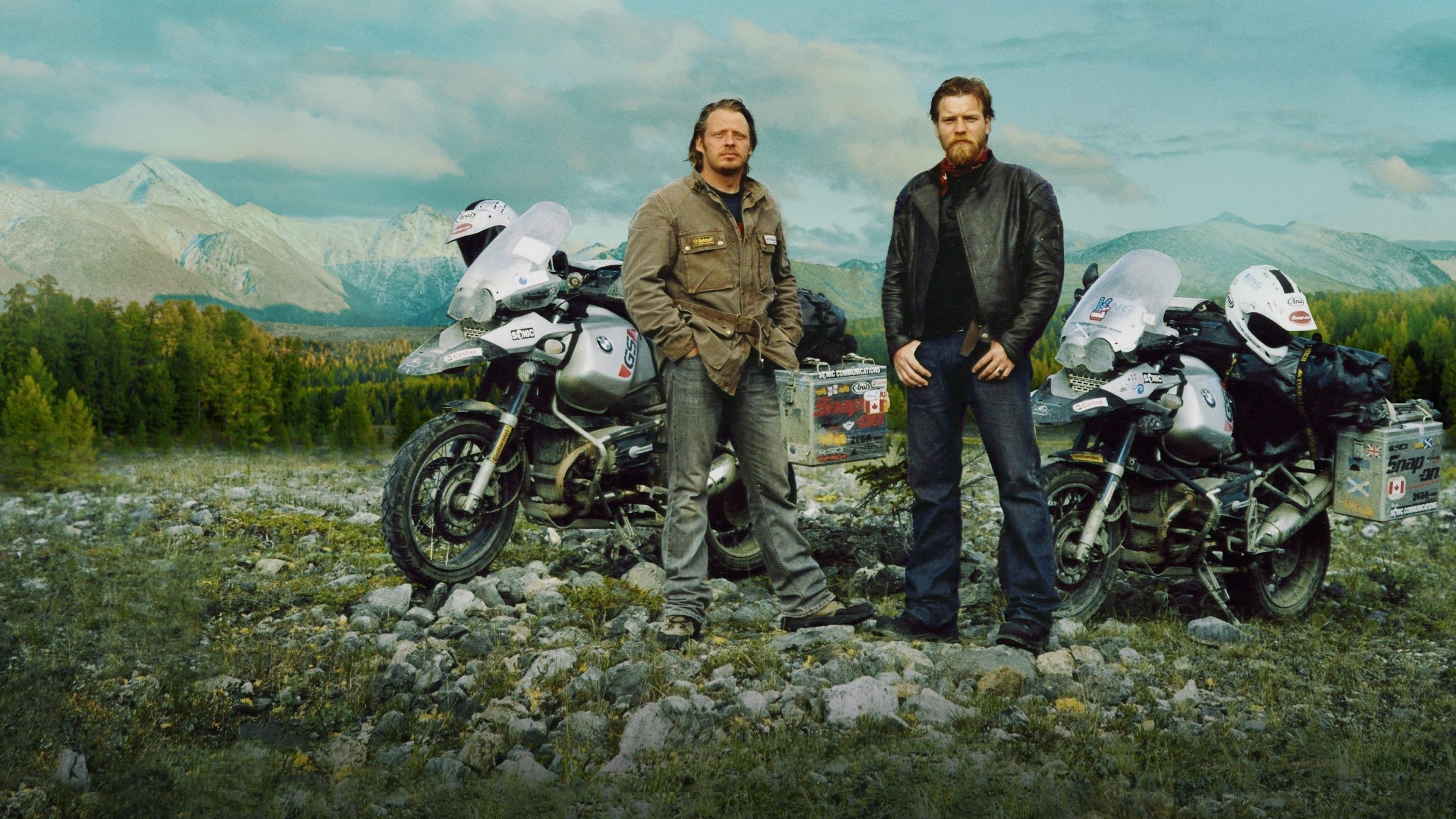 롱 웨이 라운드