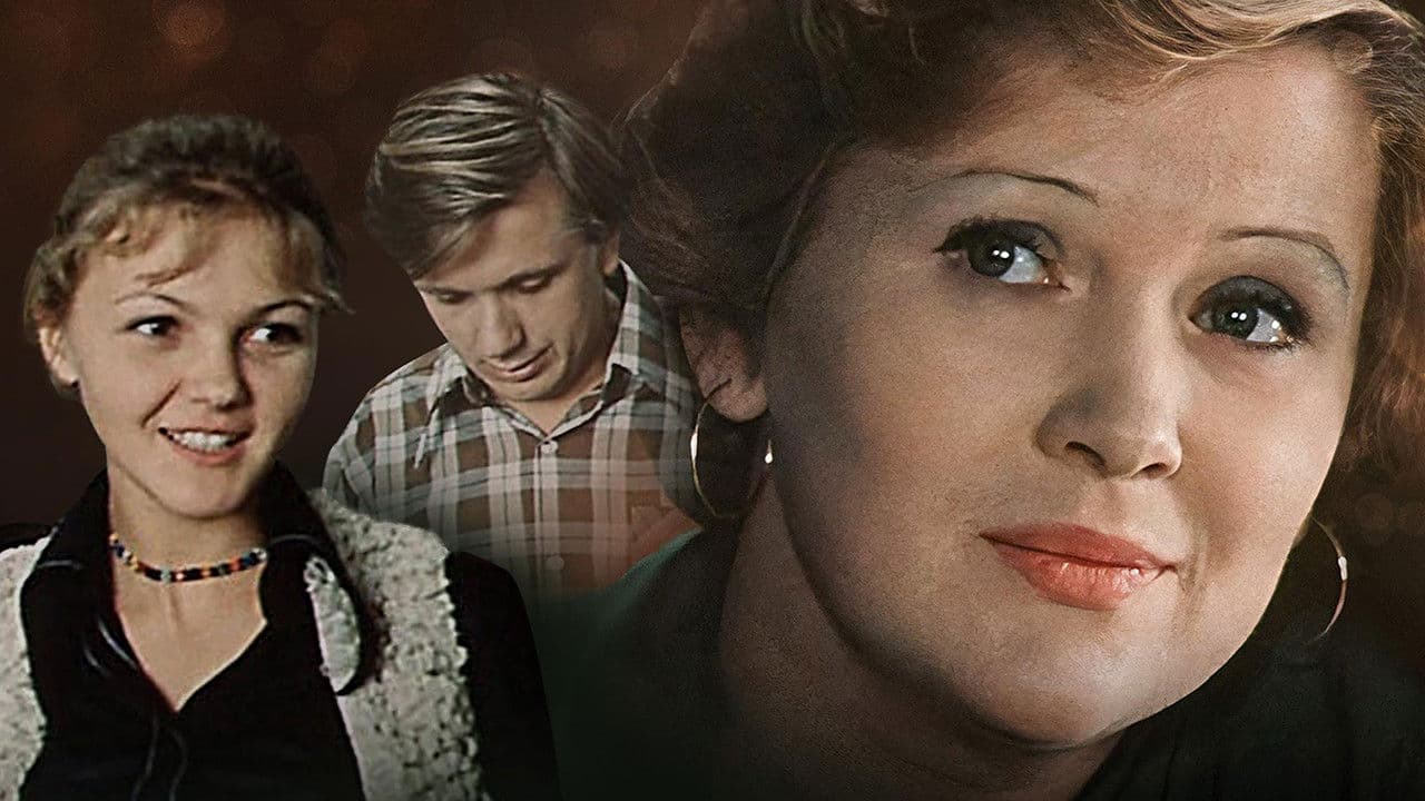 По семейным обстоятельствам