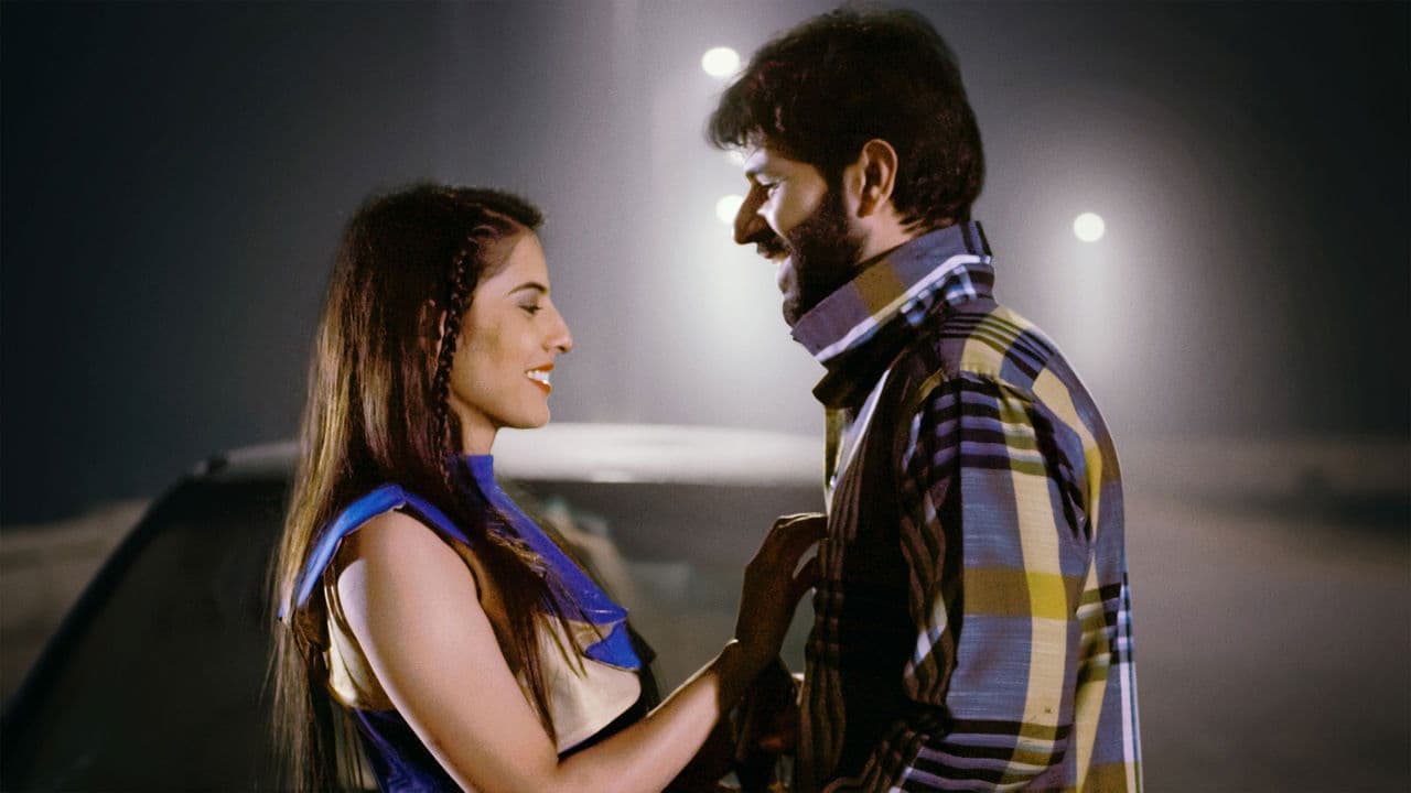 브리지 모한, 죽어야 사는 남자