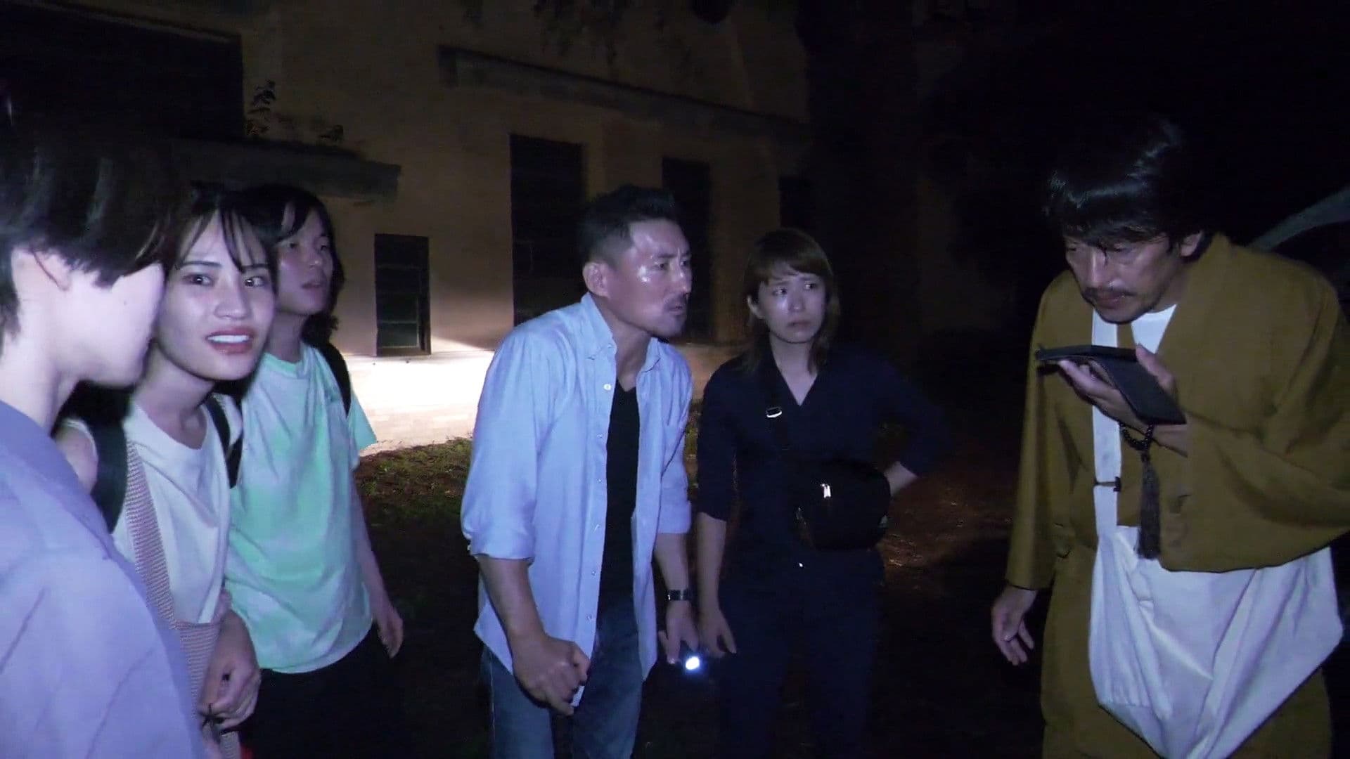 전율 괴기 월드 코와스기!