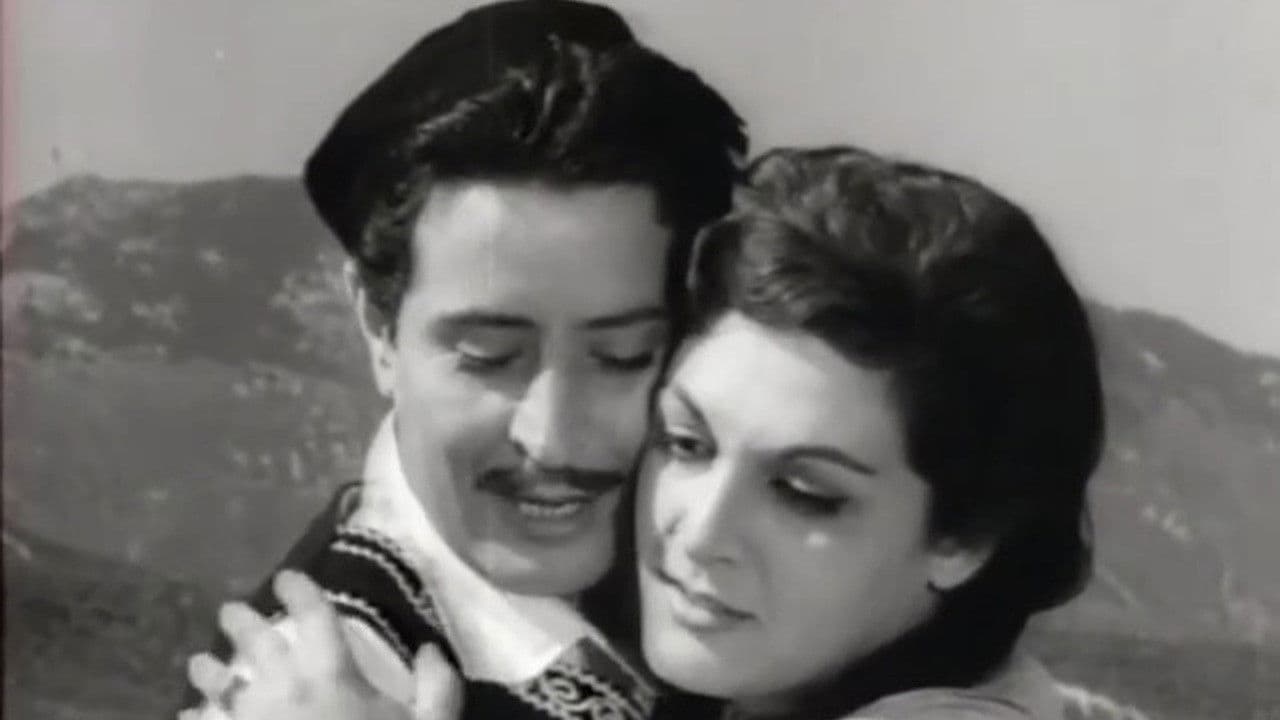 Σαρακατσάνισα