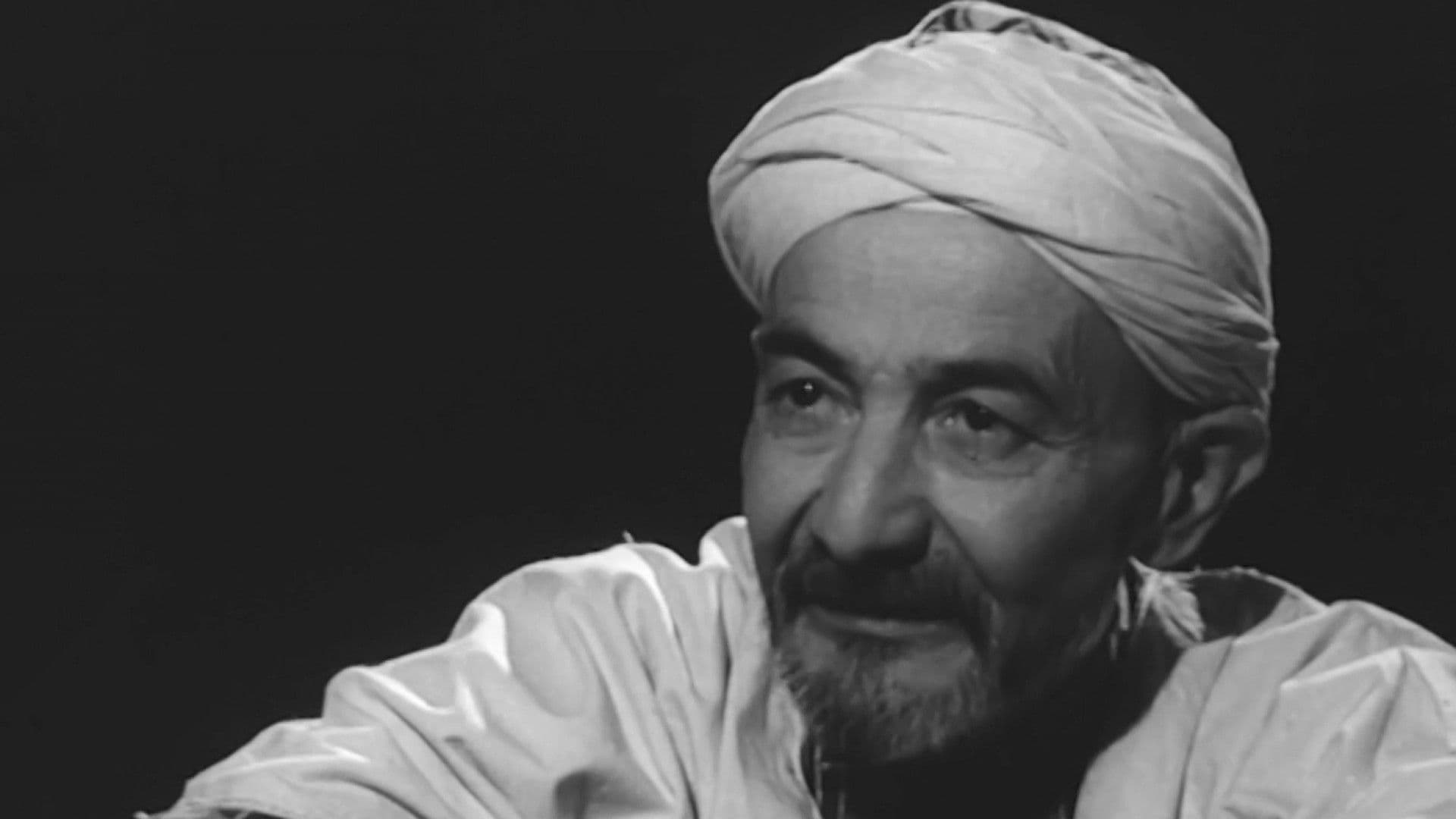 Le Rossignol de Kabylie