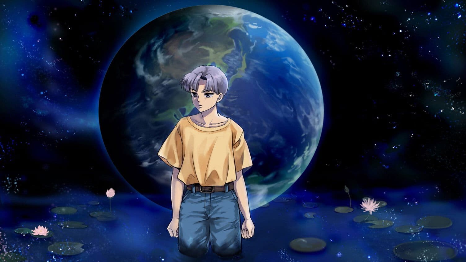 나의 지구를 지켜줘