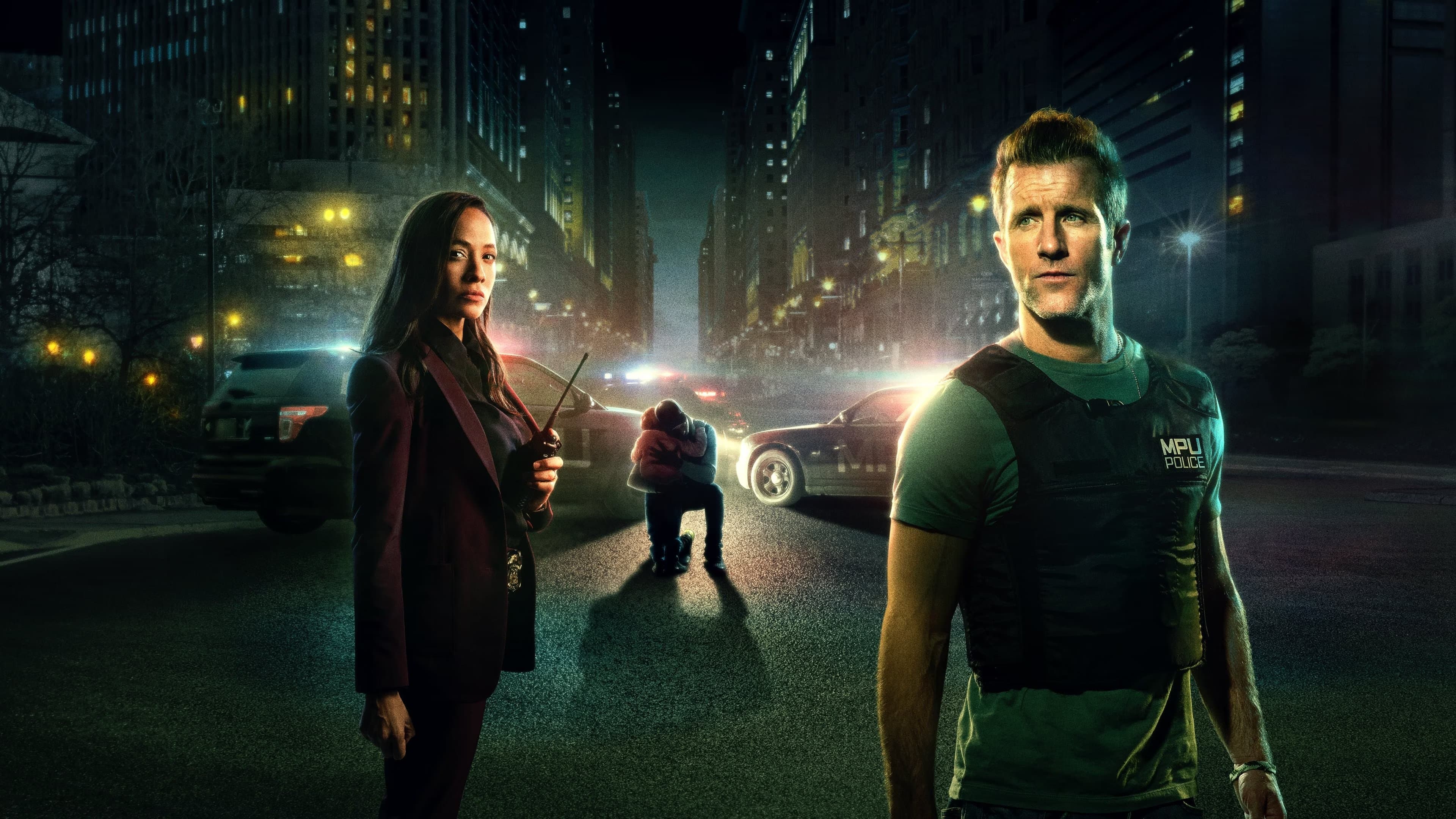 얼럿 : 실종사건전담반