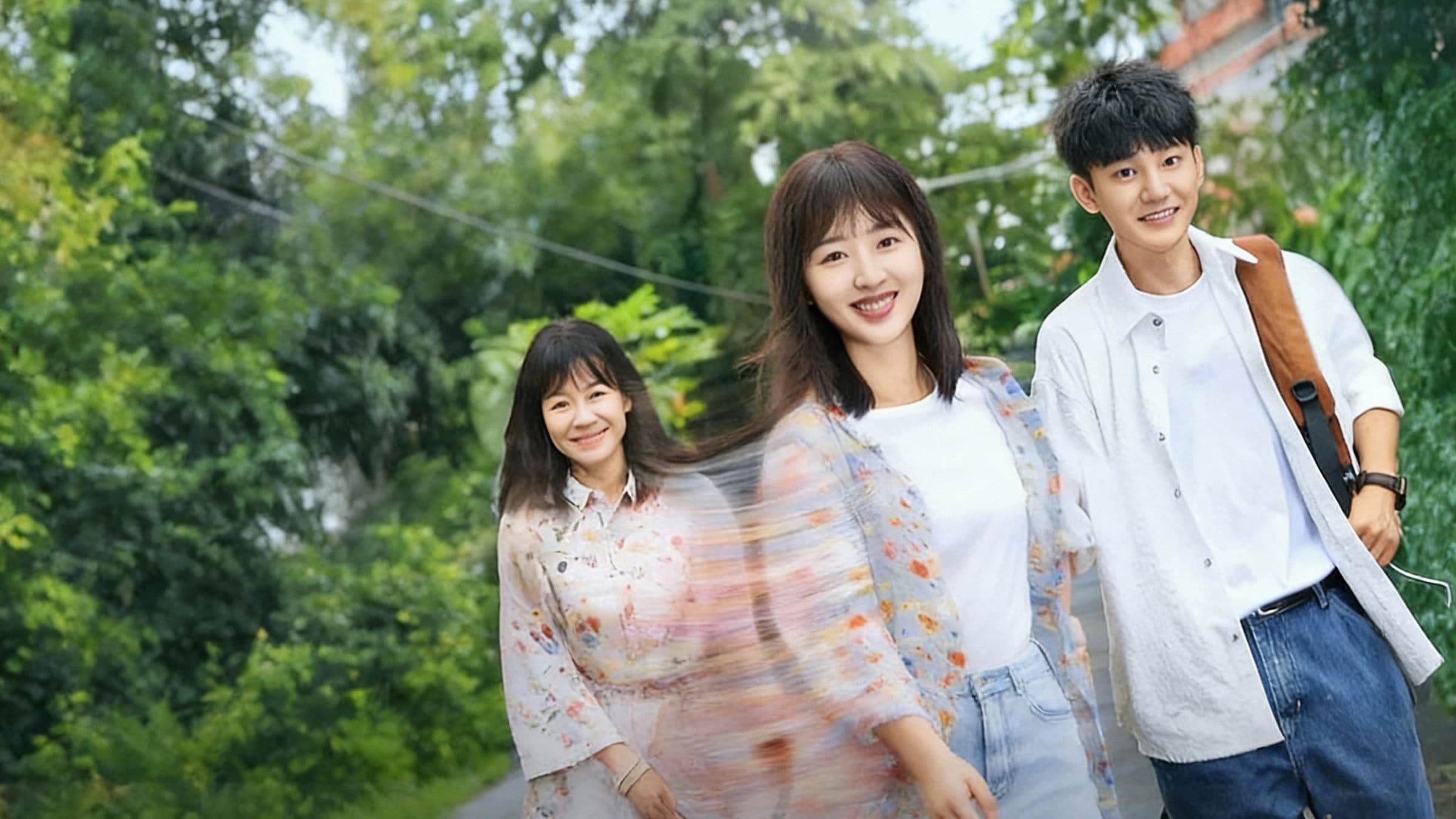 아적마마시교화