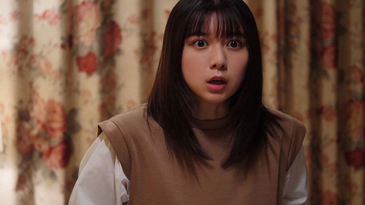 기묘한 이야기 '21 여름 특별편