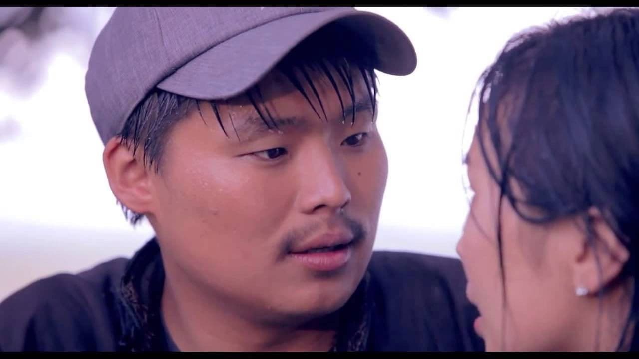 Цэн тогоруу