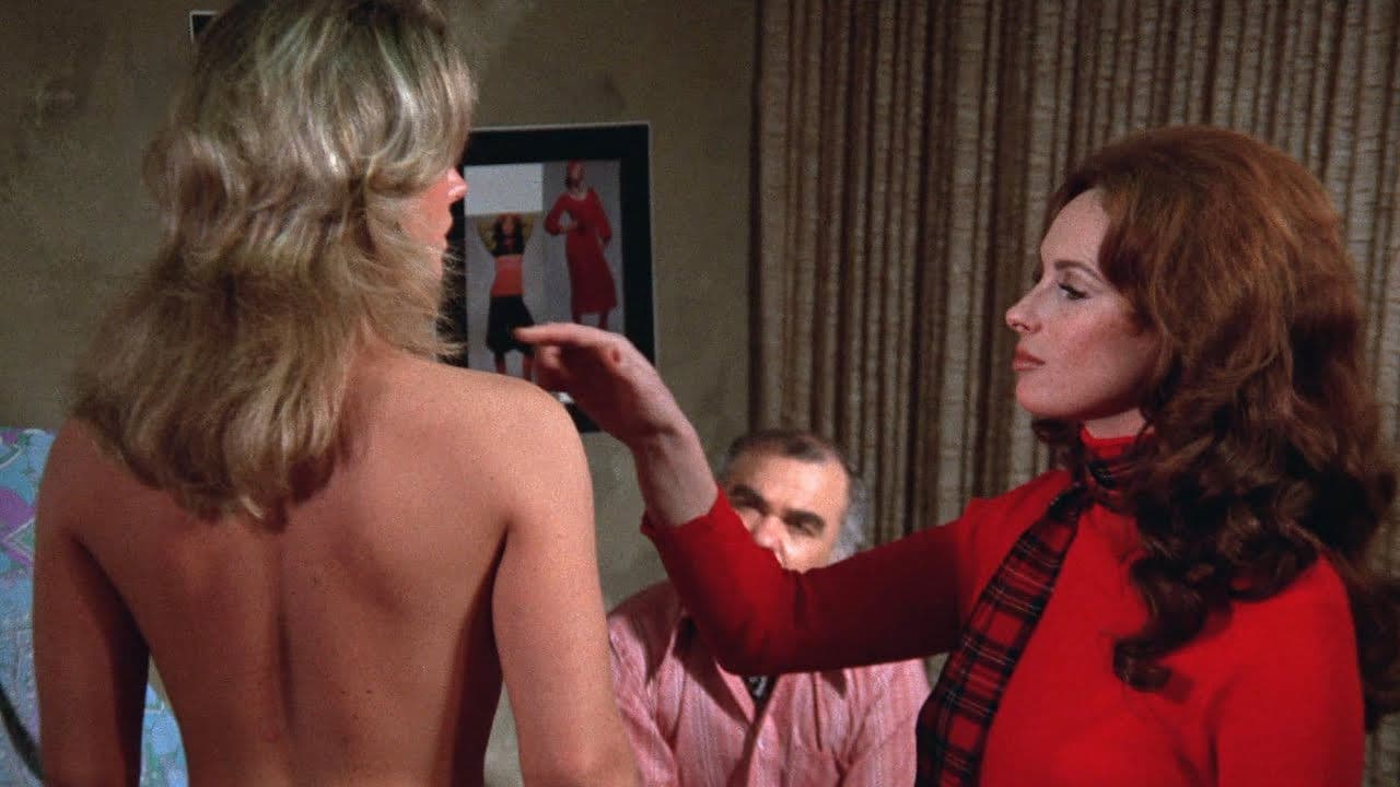 도시의 말괄량이