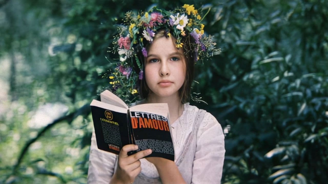 Сто дней после детства