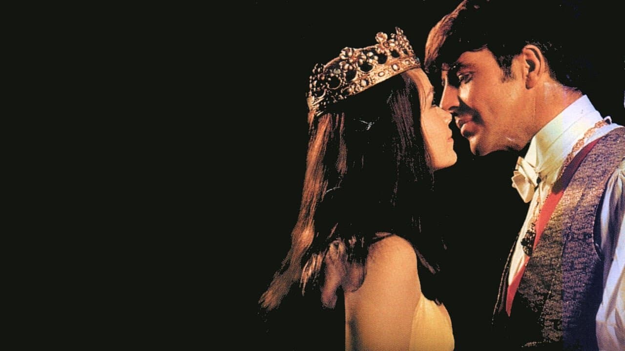 왕이 된 사나이