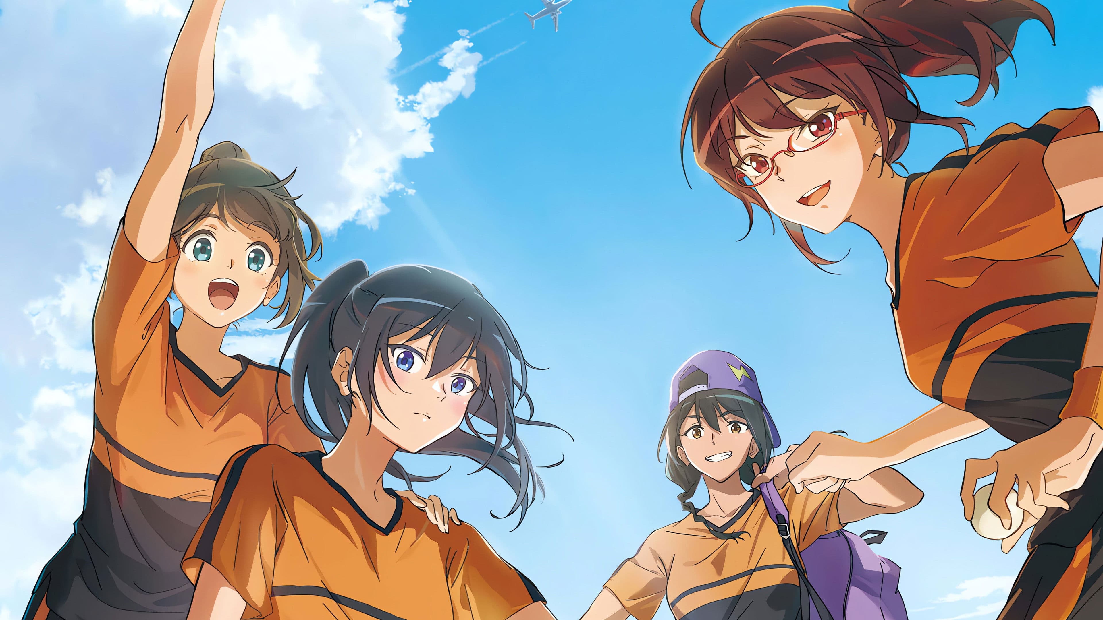 탁구소녀 -섬광의 저편으로-