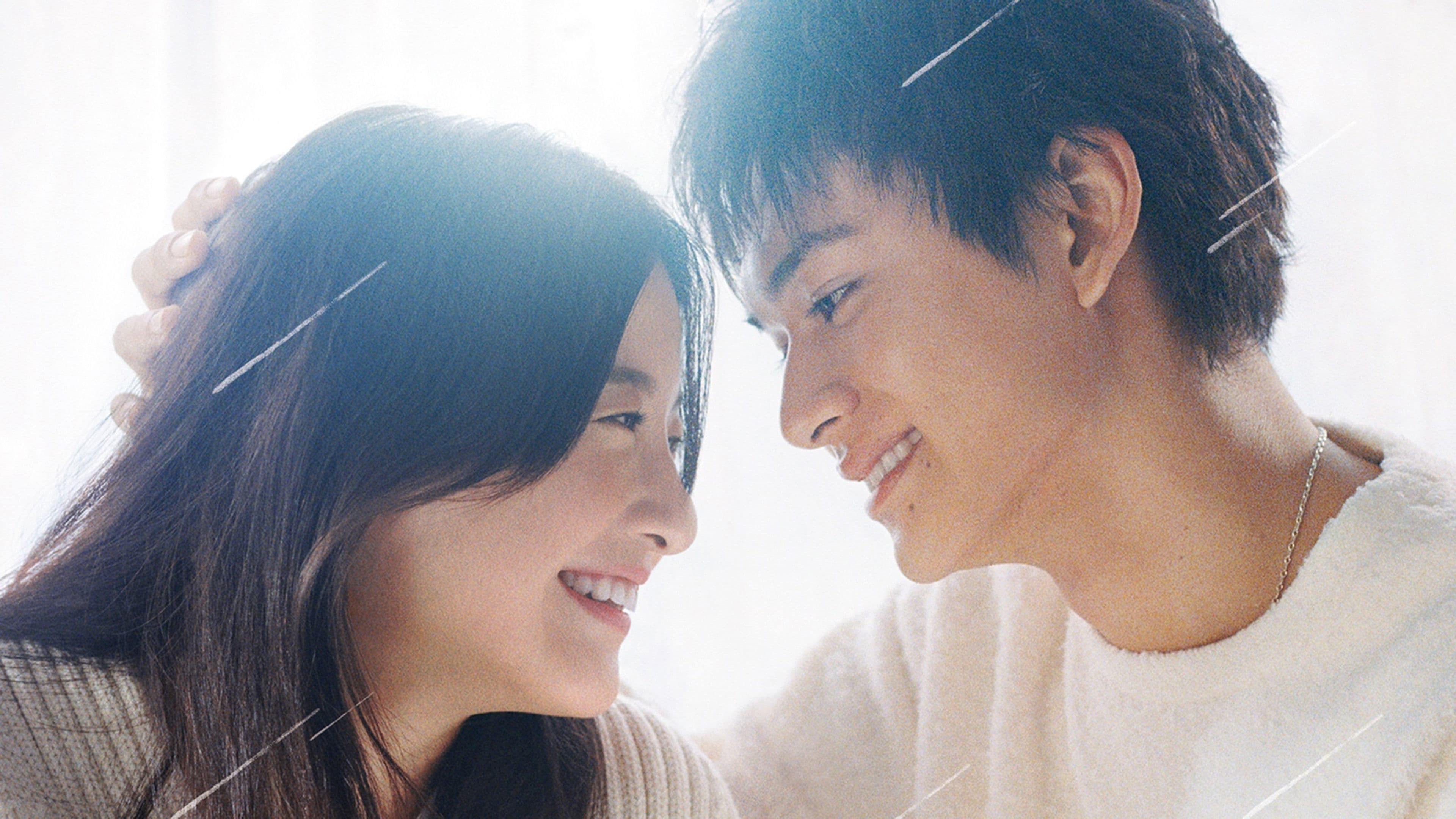 별이 내리는 밤에