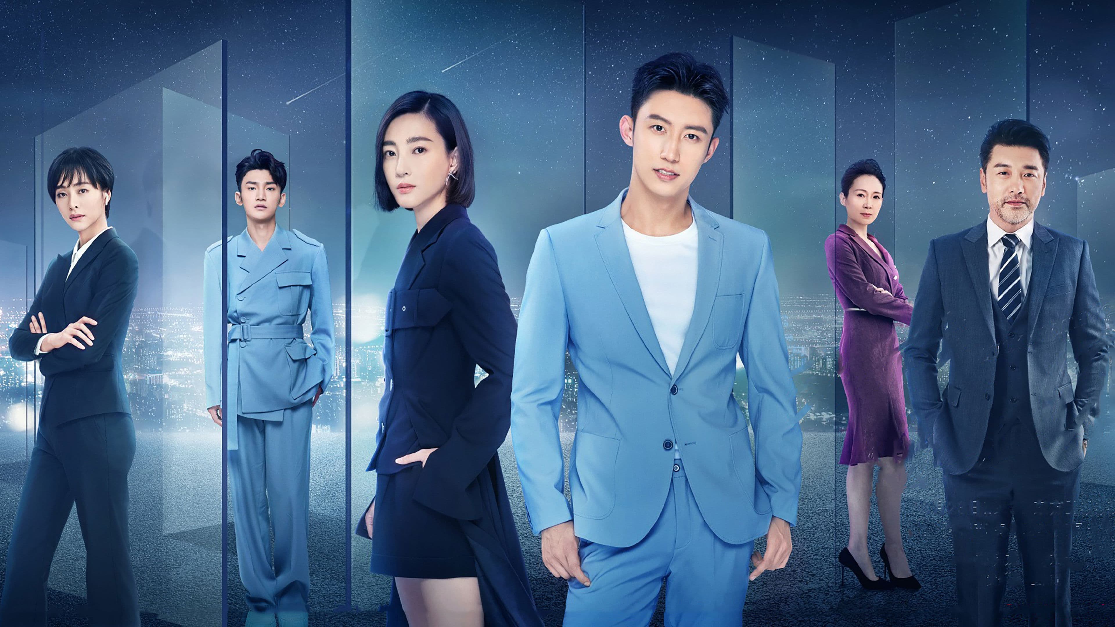 삼생유행: Lucky U