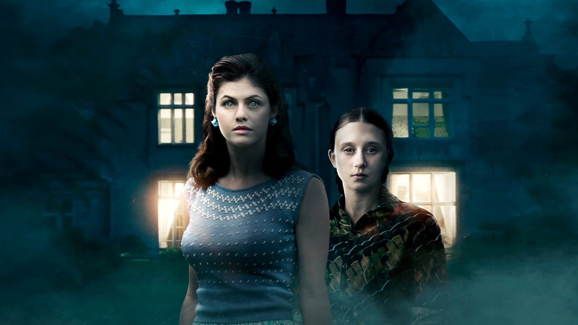 우리는 언제나 성에 살았다