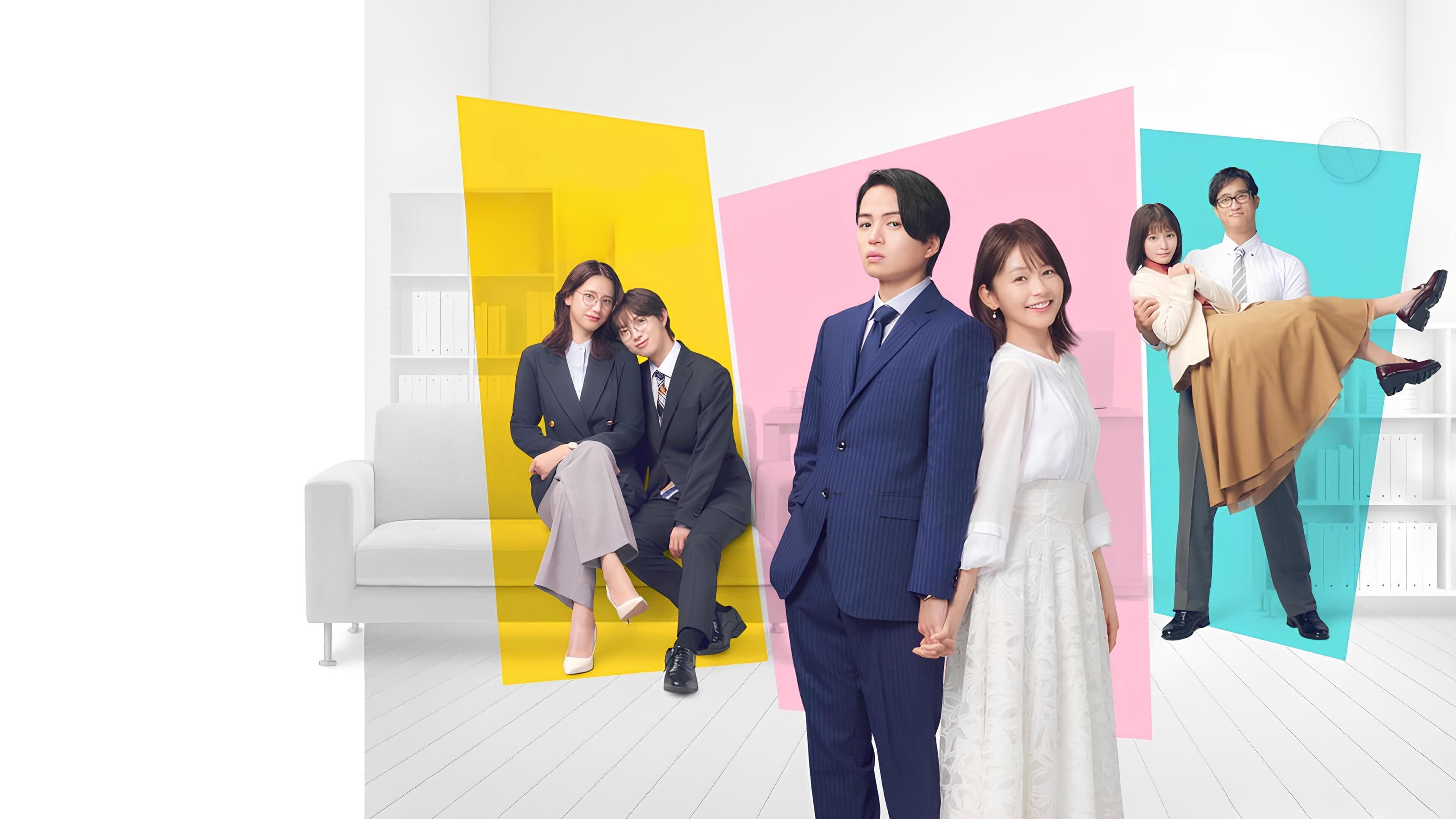 우리가 사랑하는 이유