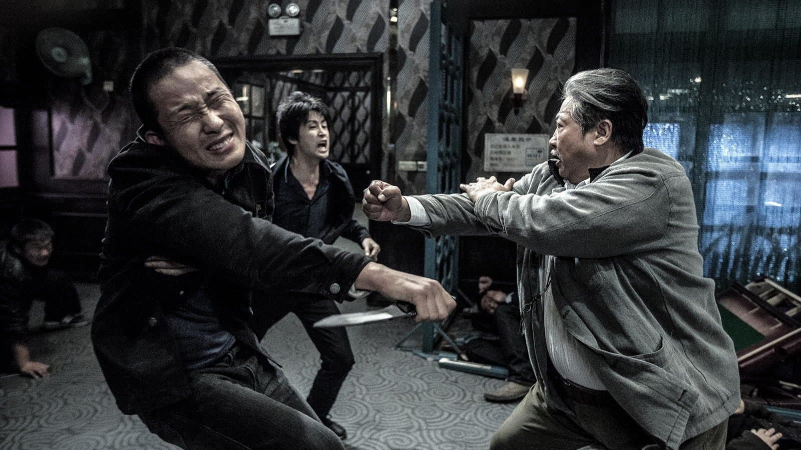 홍금보의 보디가드