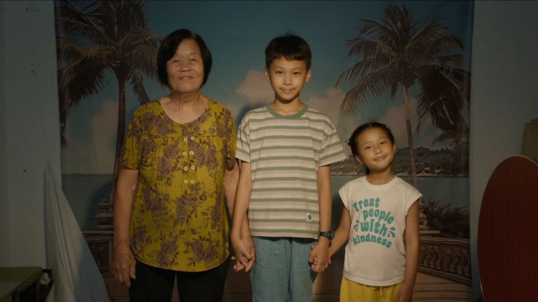 바다에 없는 섬