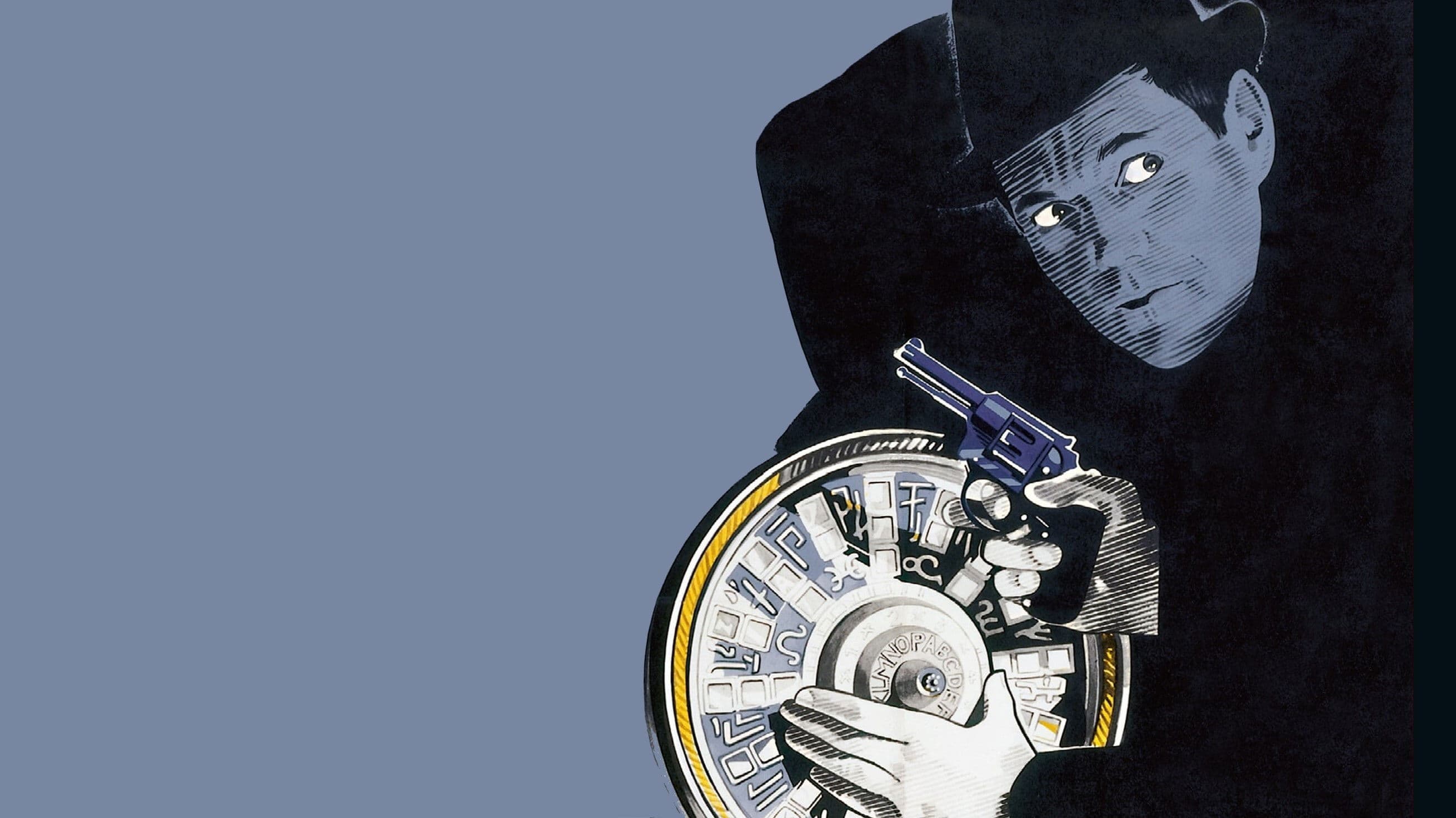 Die Gruft mit dem Rätselschloss