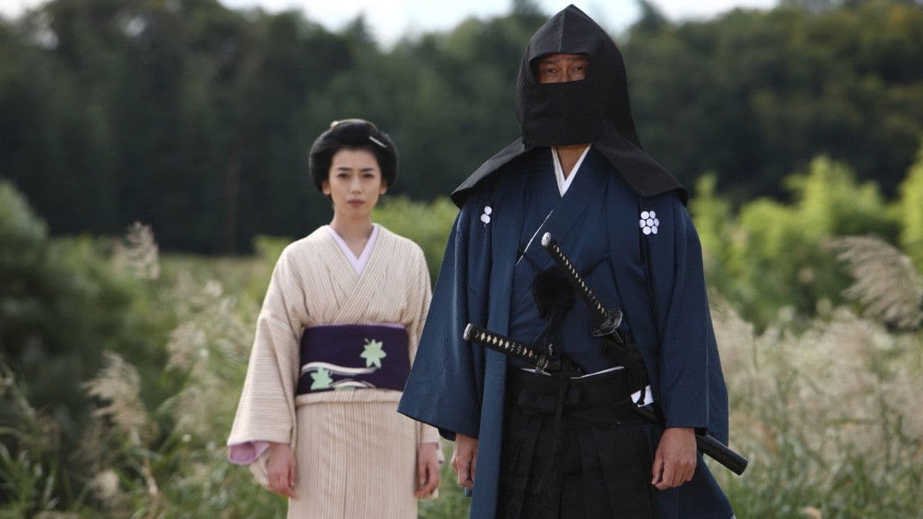 쿠모키리 니자에몽