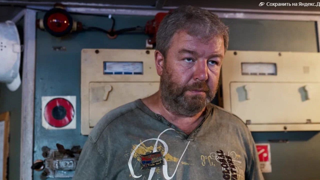 쓰리 미니츠 오브 사일런스