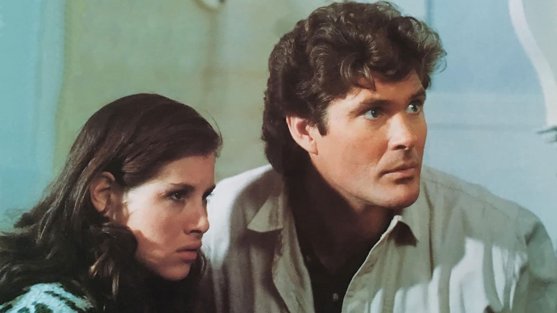 고스트하우스 2