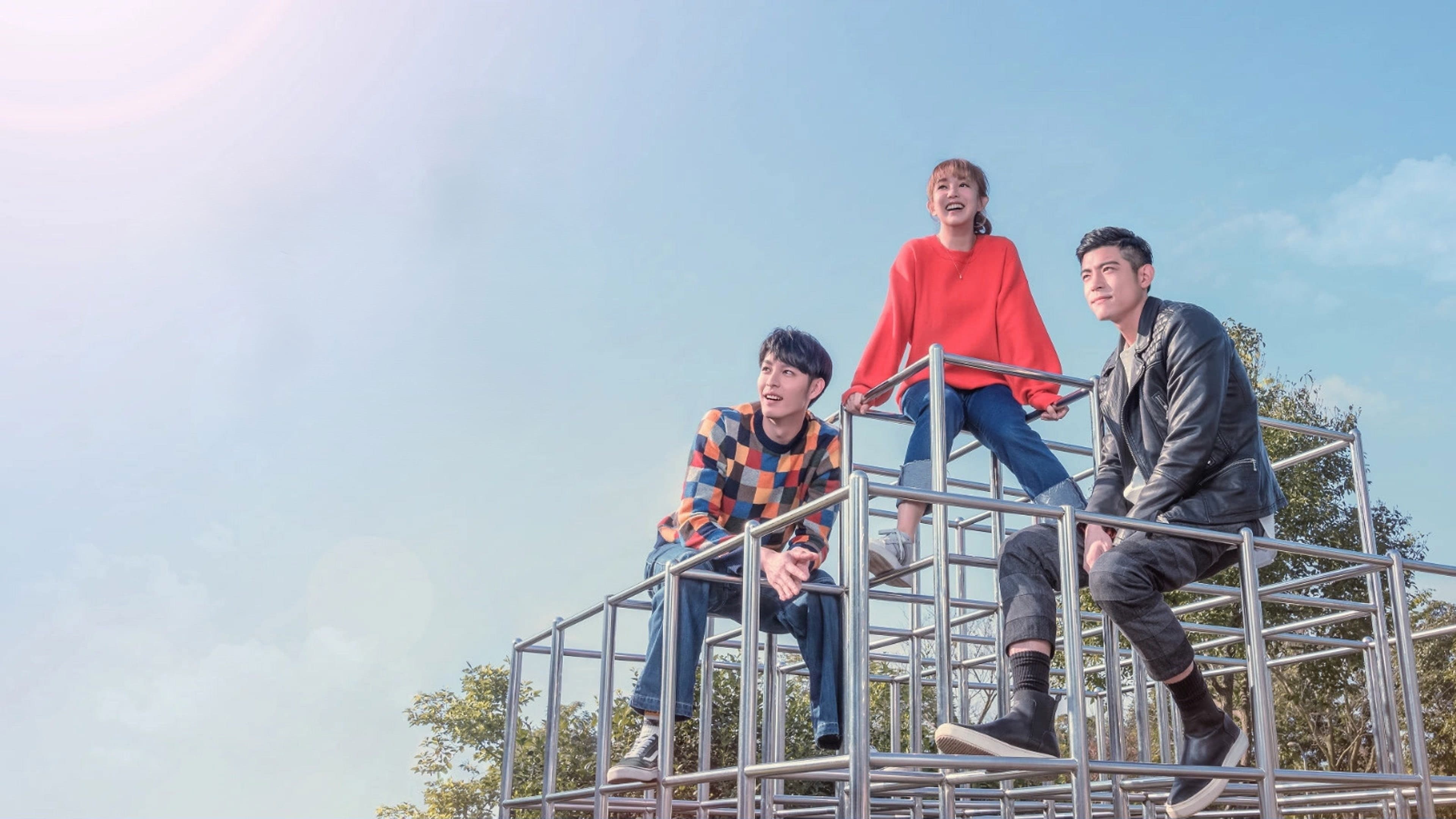 인제관계사무소