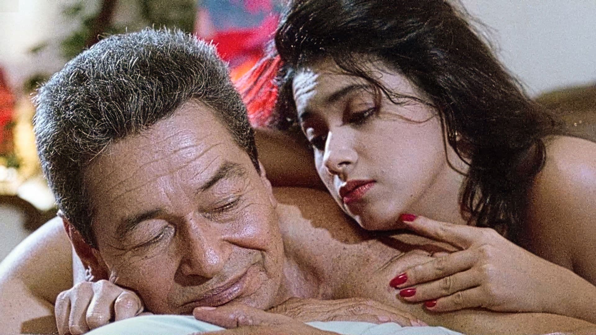 Gumapang Ka sa Lusak