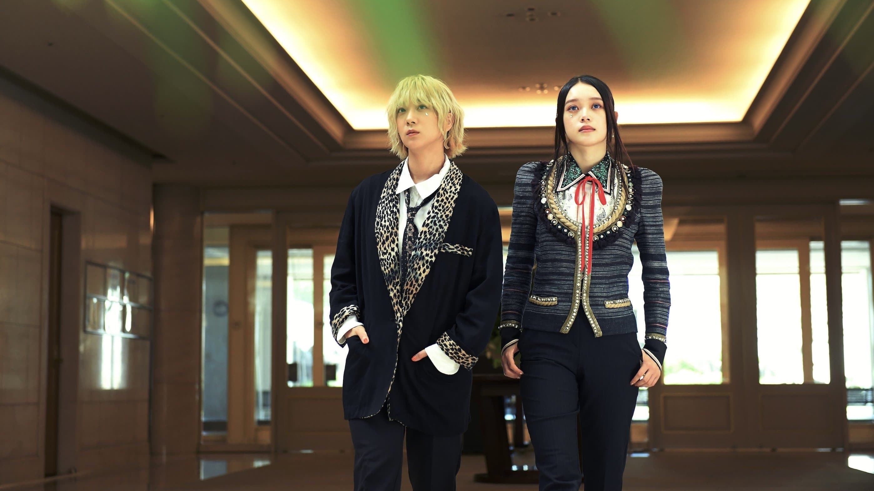 베이비 어쌔신: 나이스 데이즈