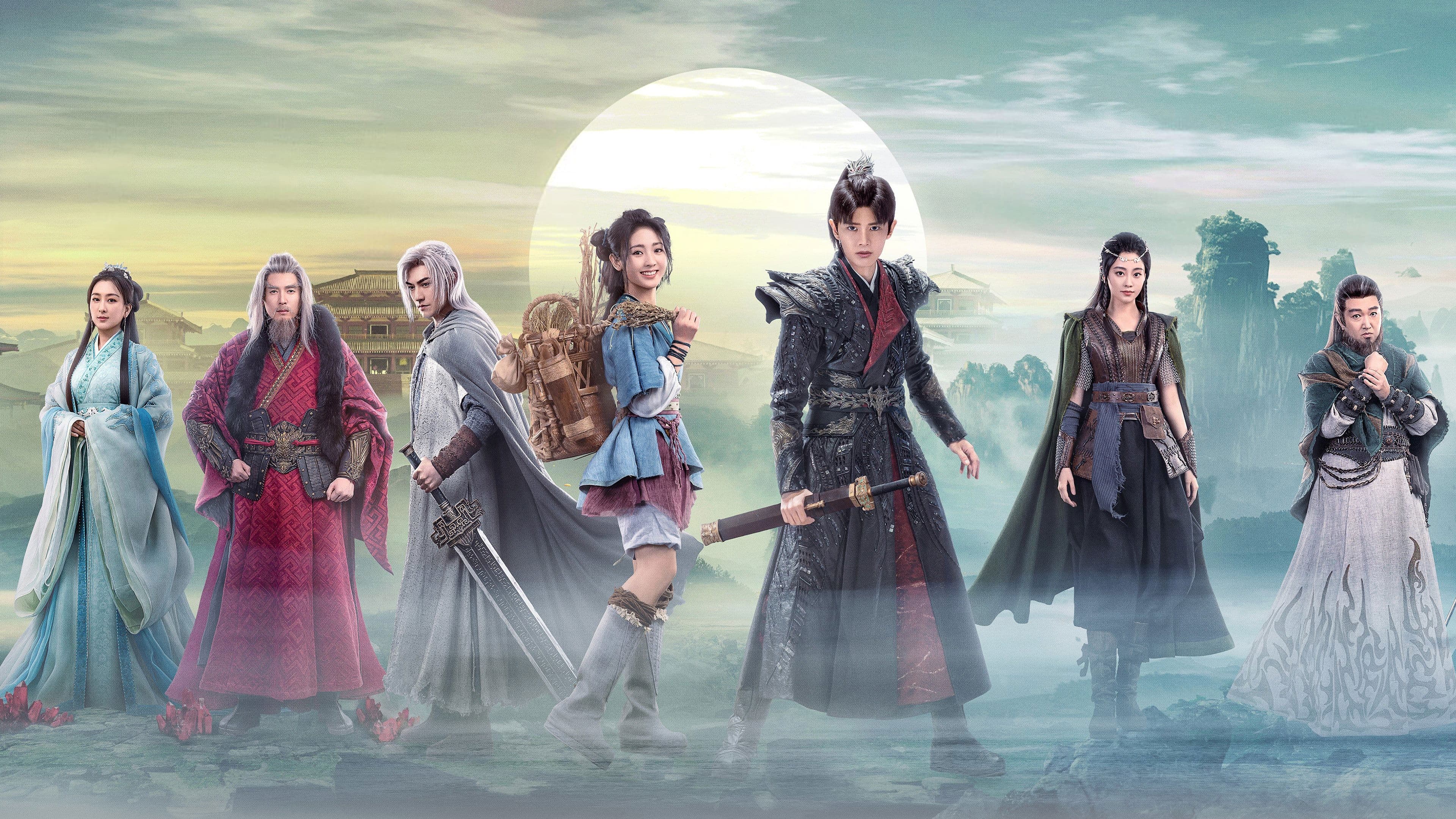 열염 : 화염의 군주