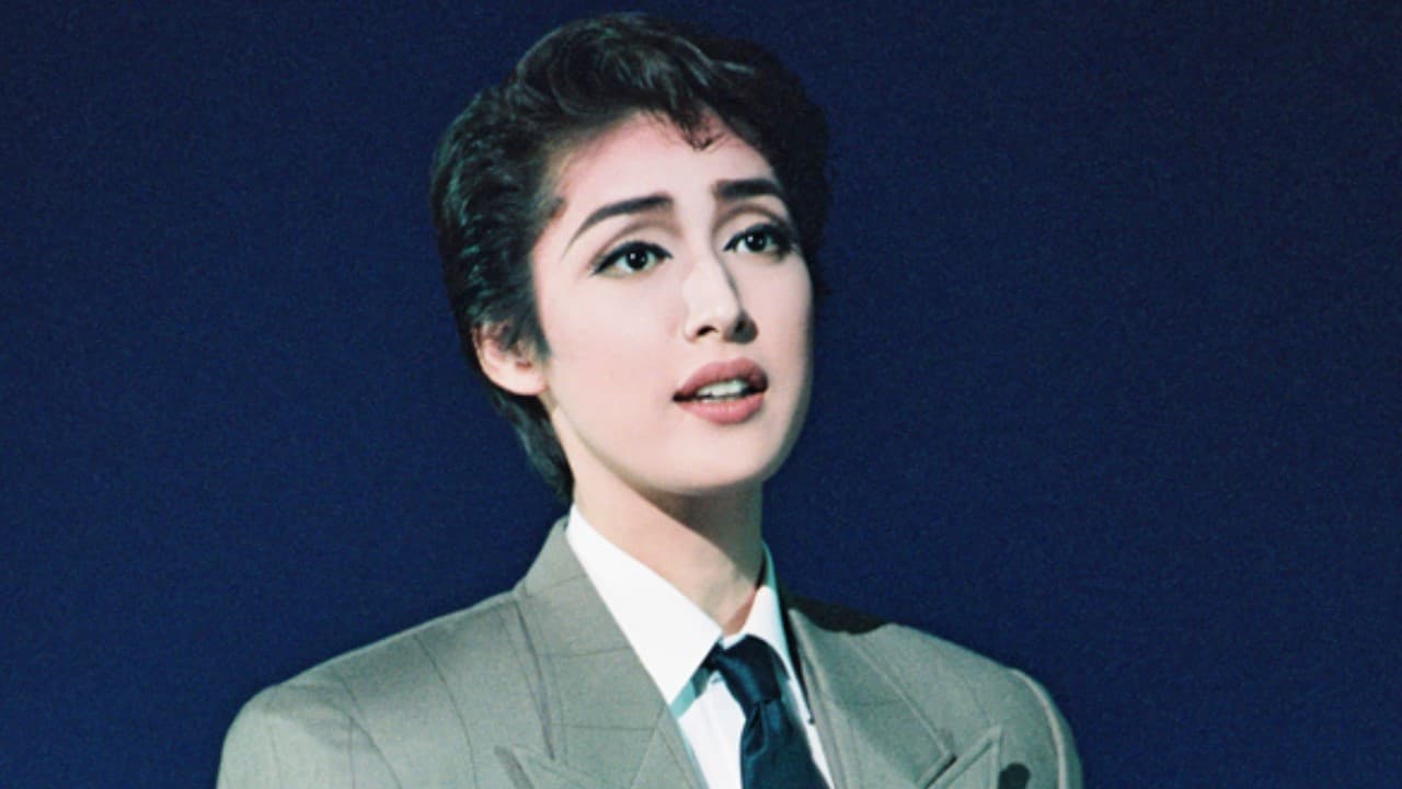 ル・ミストラル - 鏡の中に消えた男