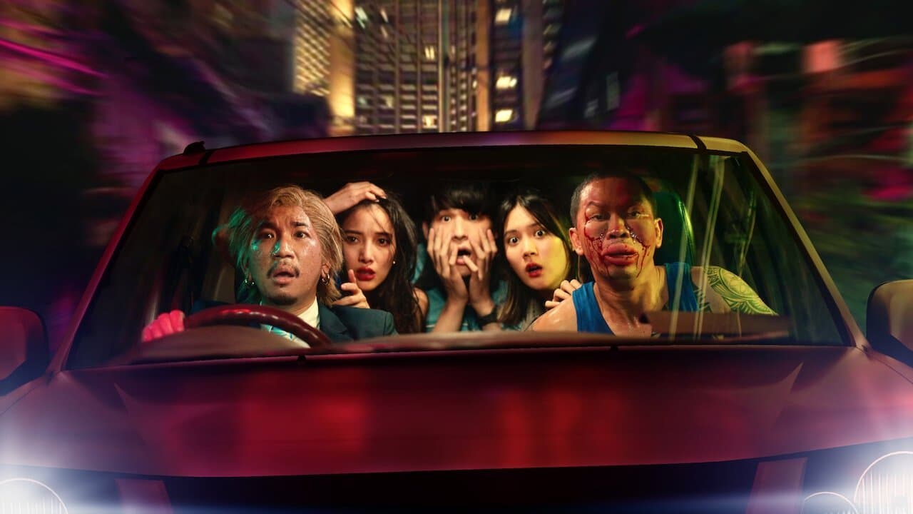 1등 복권 구출 작전