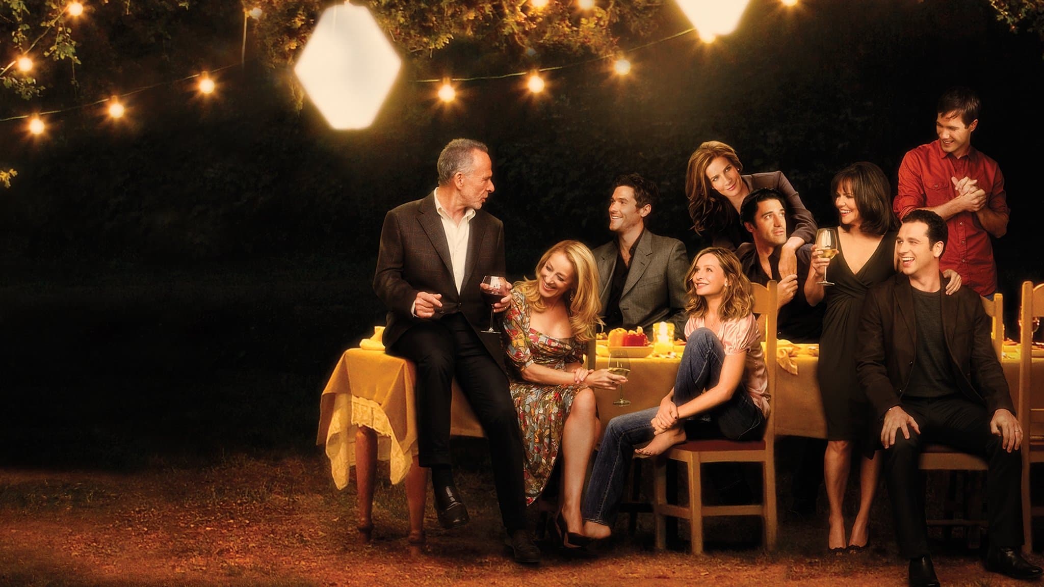 브라더스 앤 시스터스