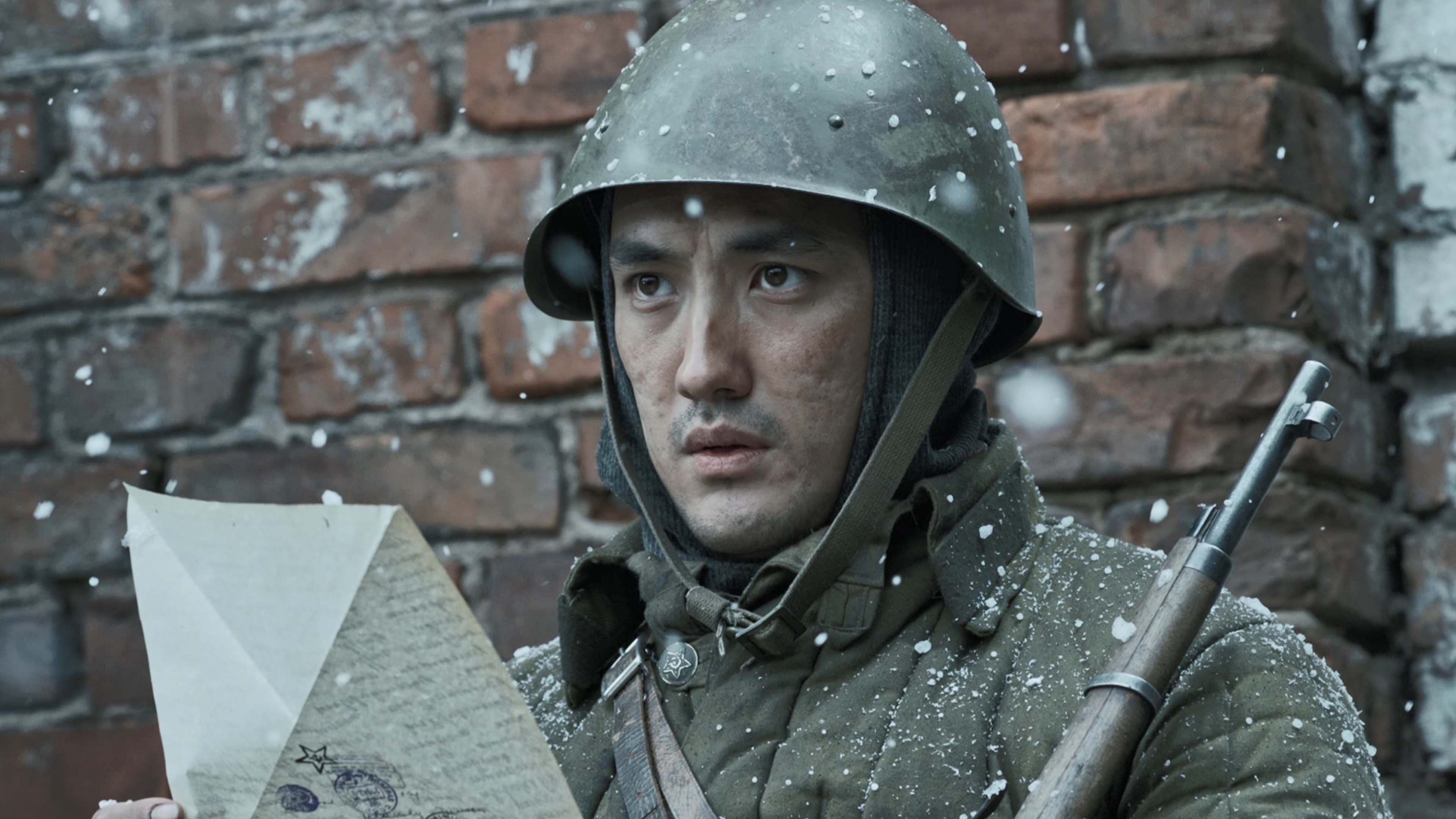 1943 스나이퍼 솔저 : 동부전선