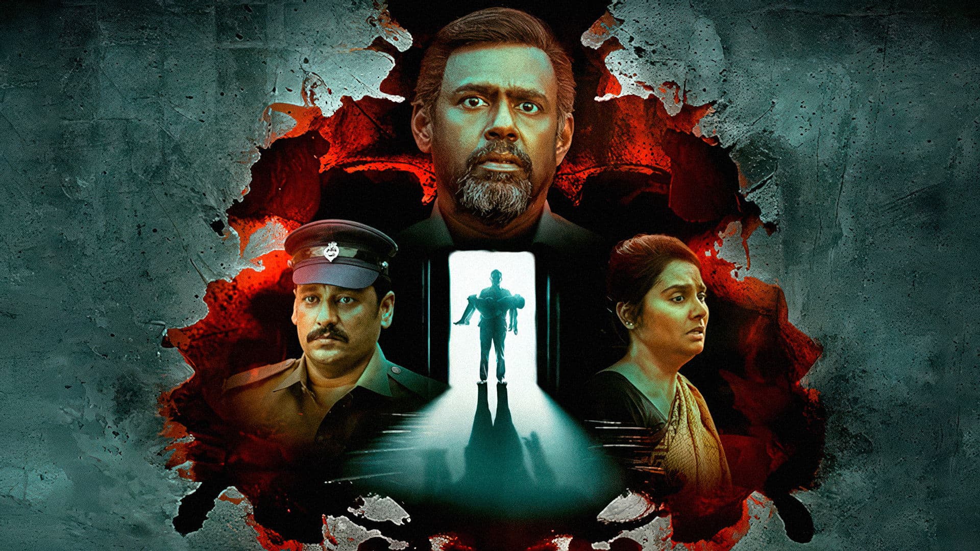 குற்றம் புரிந்தவன்