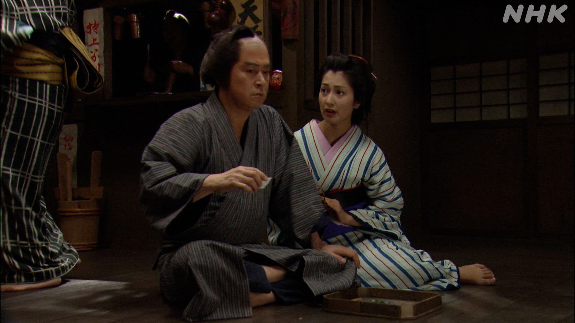 ゆうれい、貸します〜お染・恋の七変化