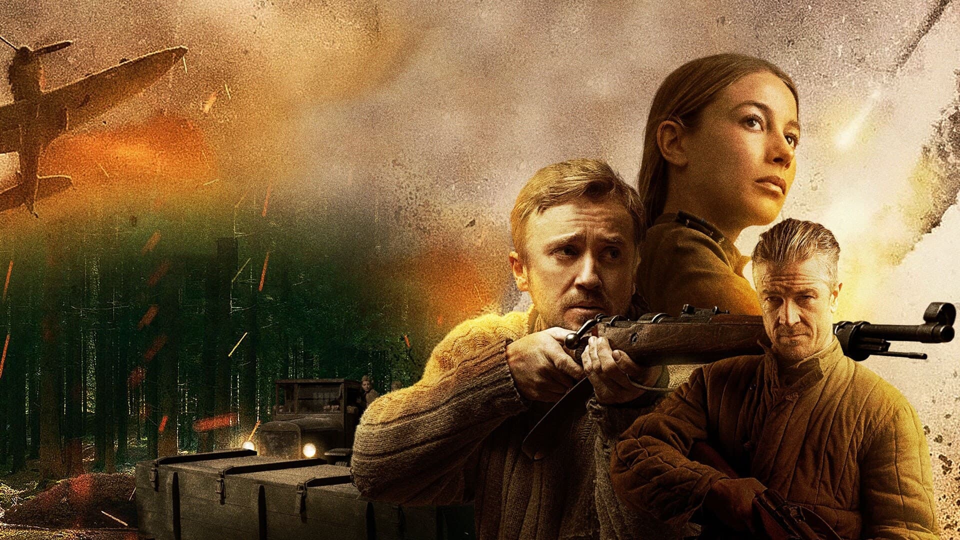 베리얼: 라스트 미션