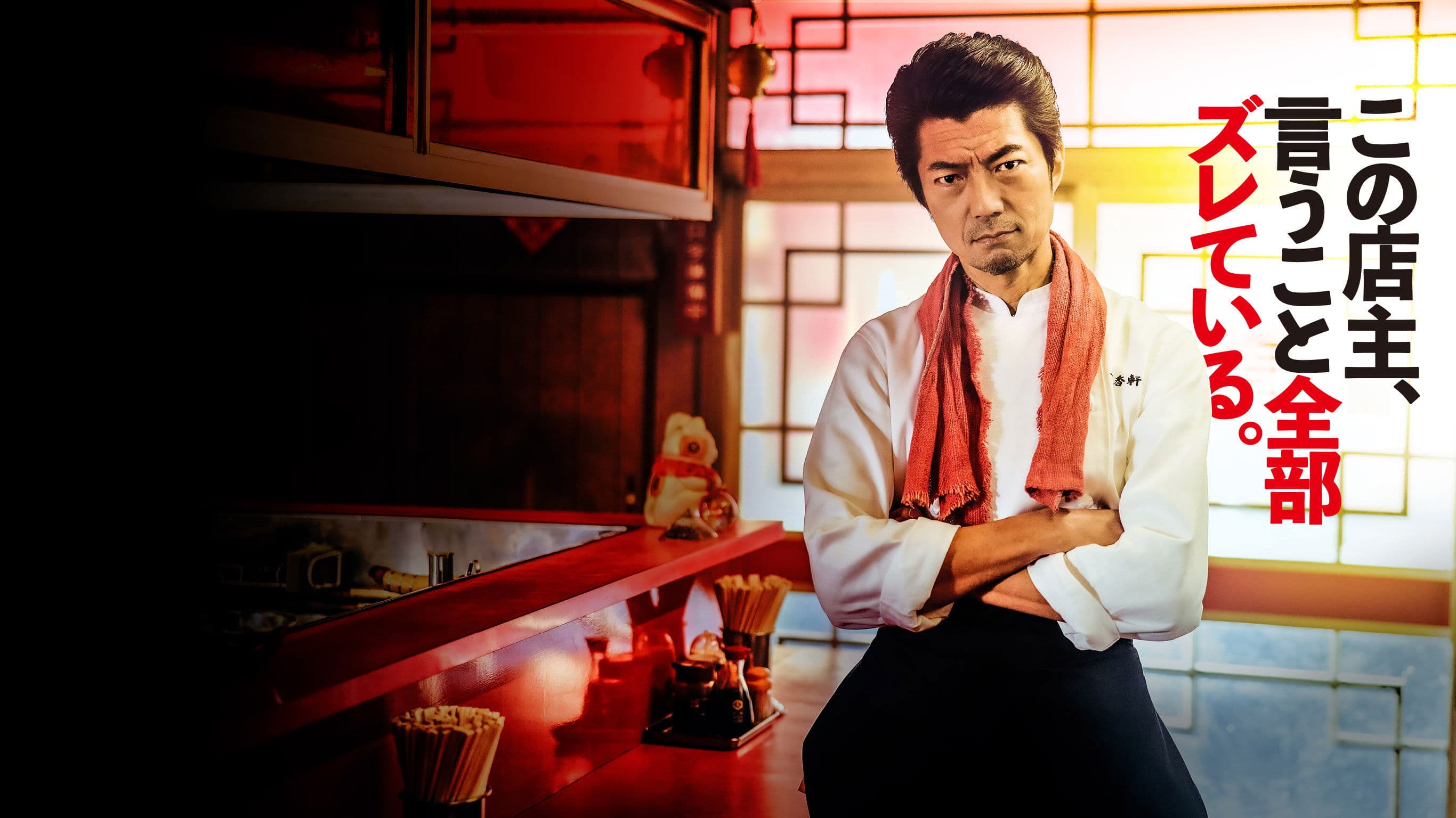 밥을 먹어 치우고 꽃이라 고한다